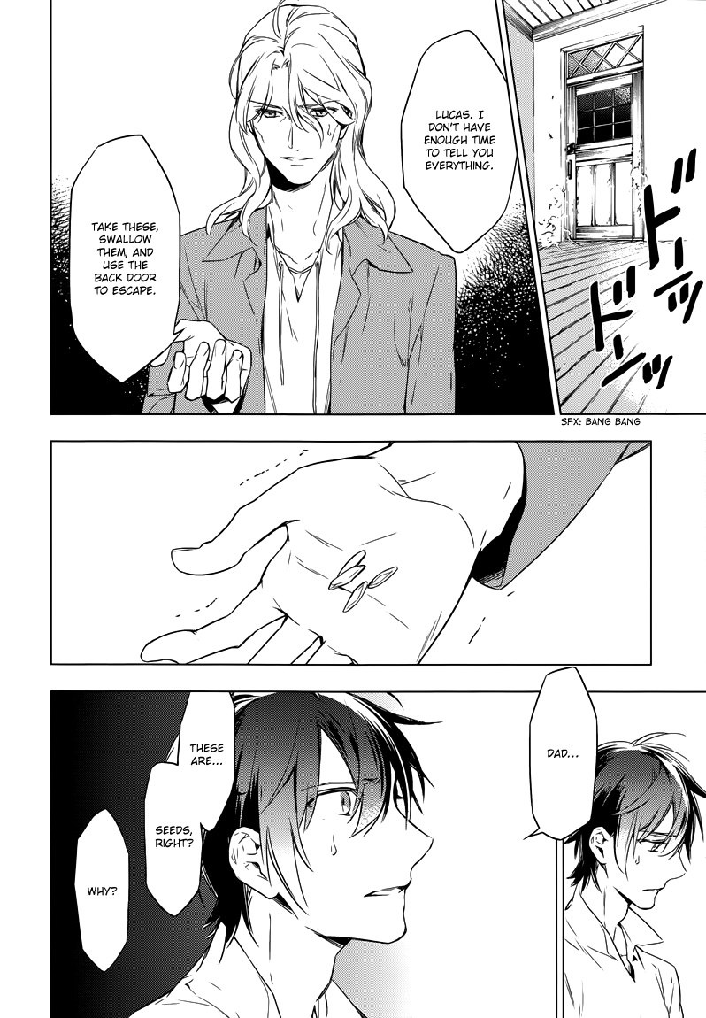 Graineliers Vol. 1 Ch. 1 第39页