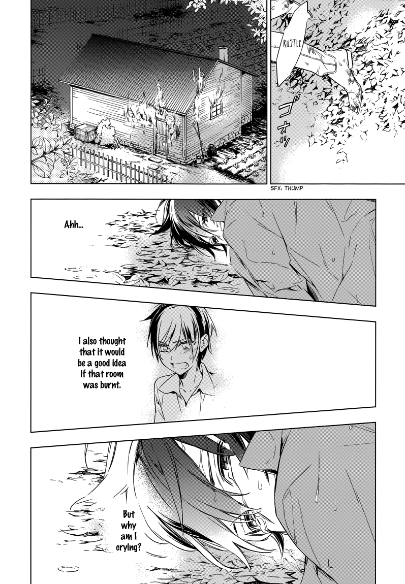 Graineliers Vol. 1 Ch. 1 第45页