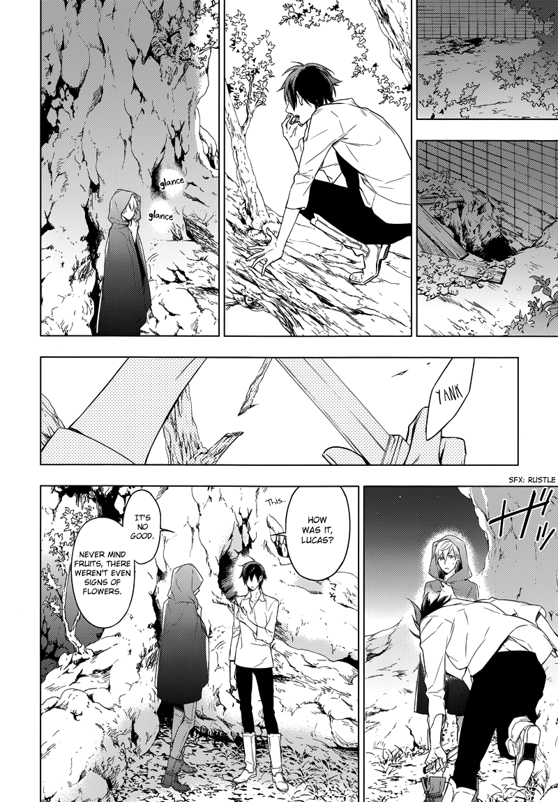 Graineliers Vol. 1 Ch. 1 第9页