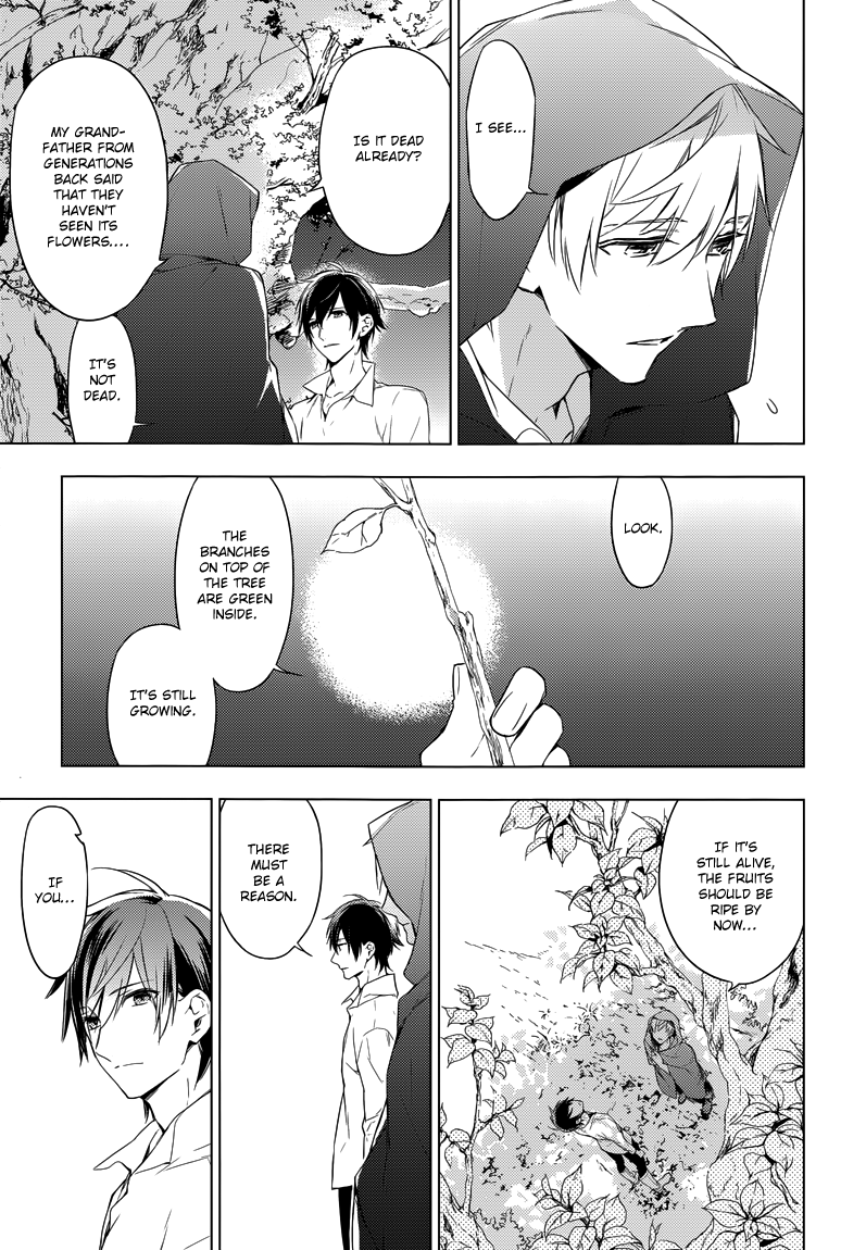 Graineliers Vol. 1 Ch. 1 第10页