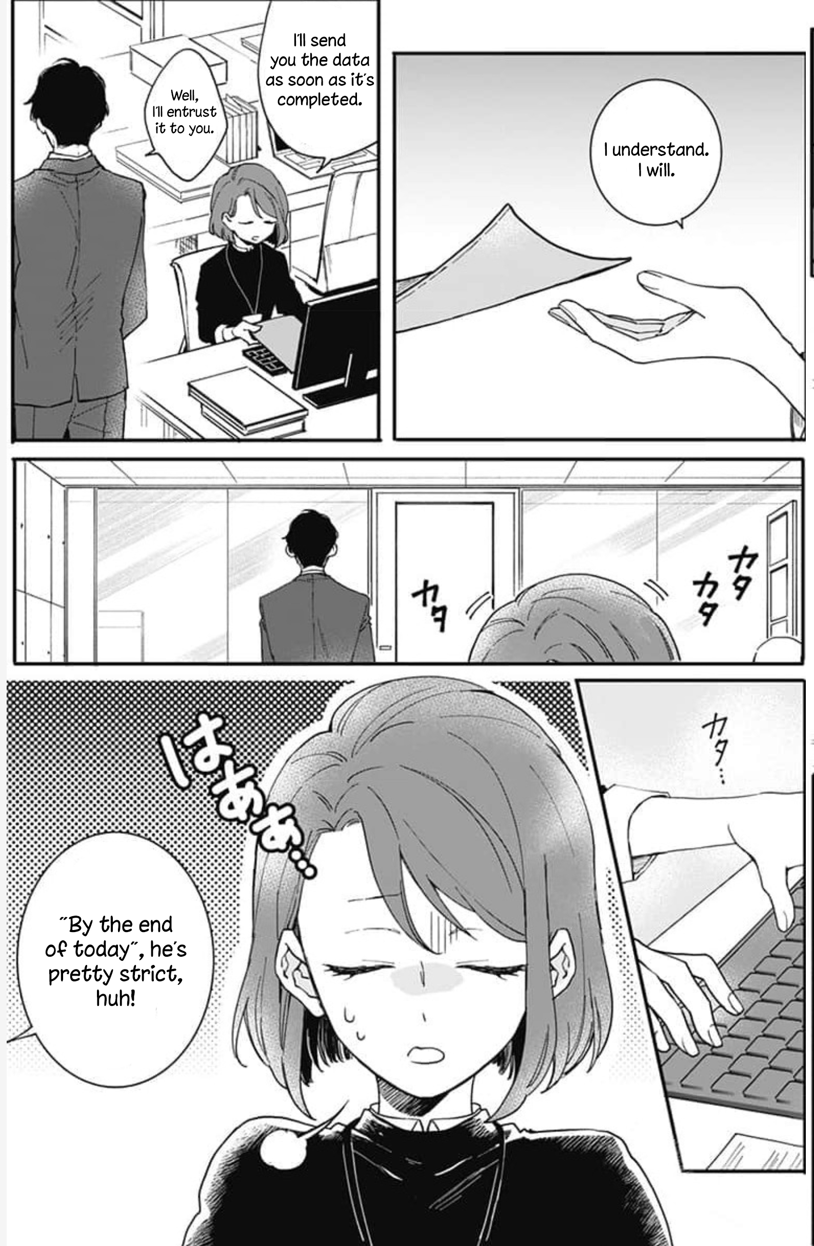 Oshikake Ouji wa Nido Oishii Chapter 2 第12页