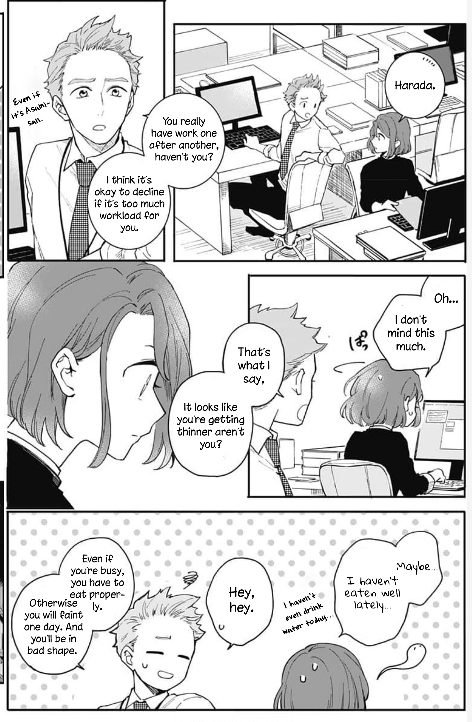Oshikake Ouji wa Nido Oishii Chapter 2 第13页