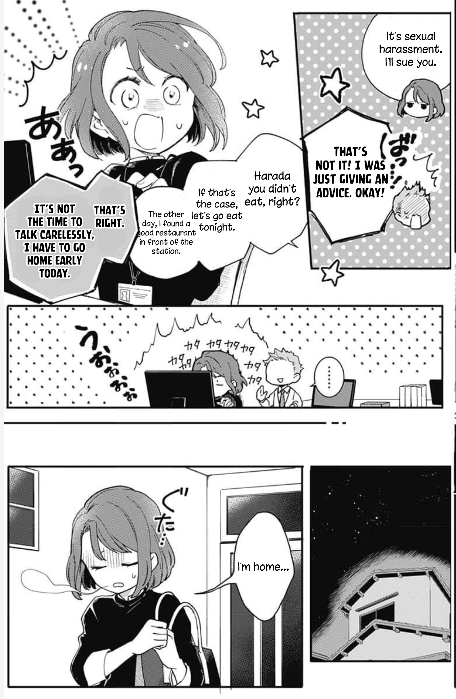 Oshikake Ouji wa Nido Oishii Chapter 2 第14页