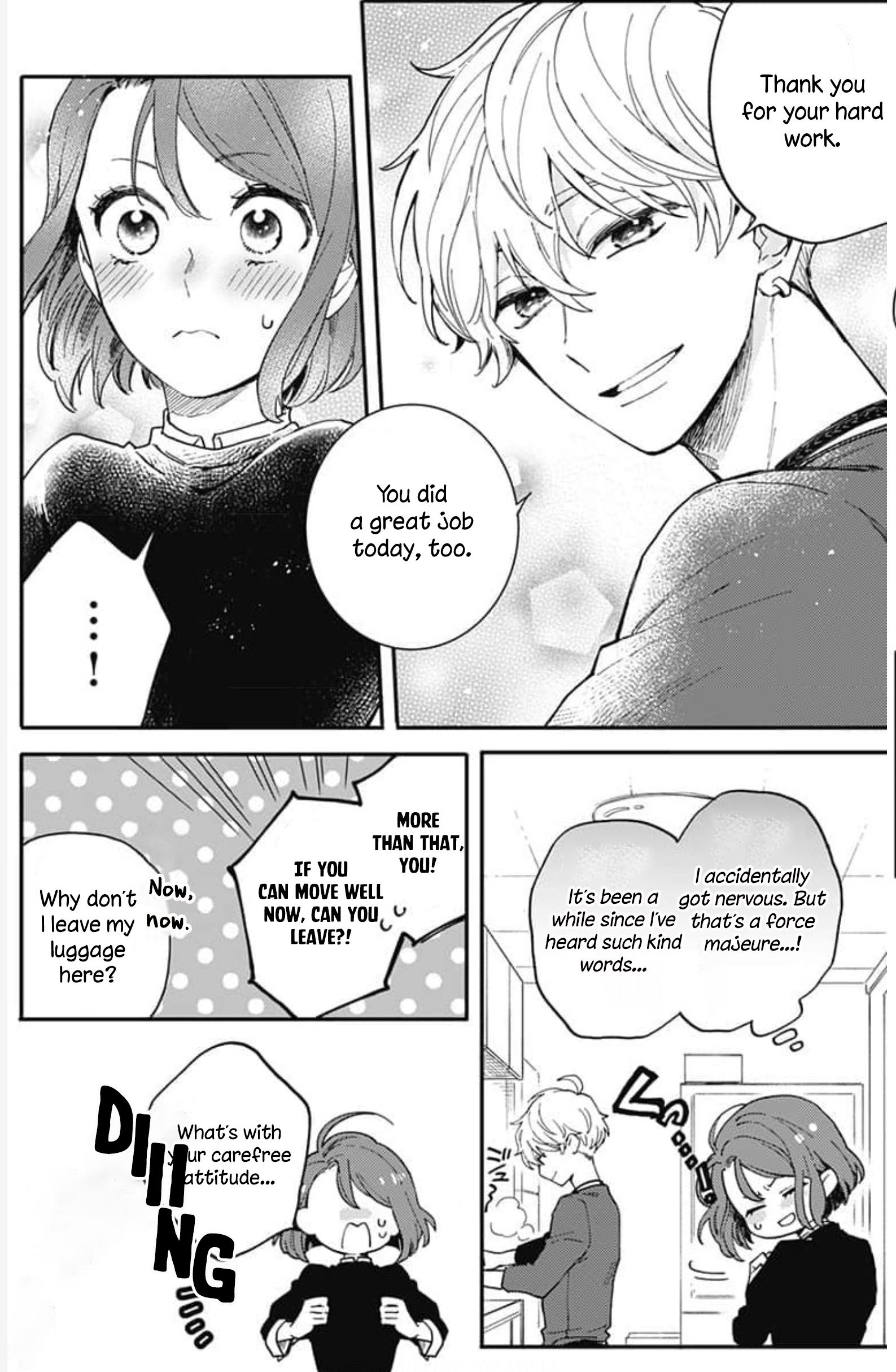 Oshikake Ouji wa Nido Oishii Chapter 2 第16页