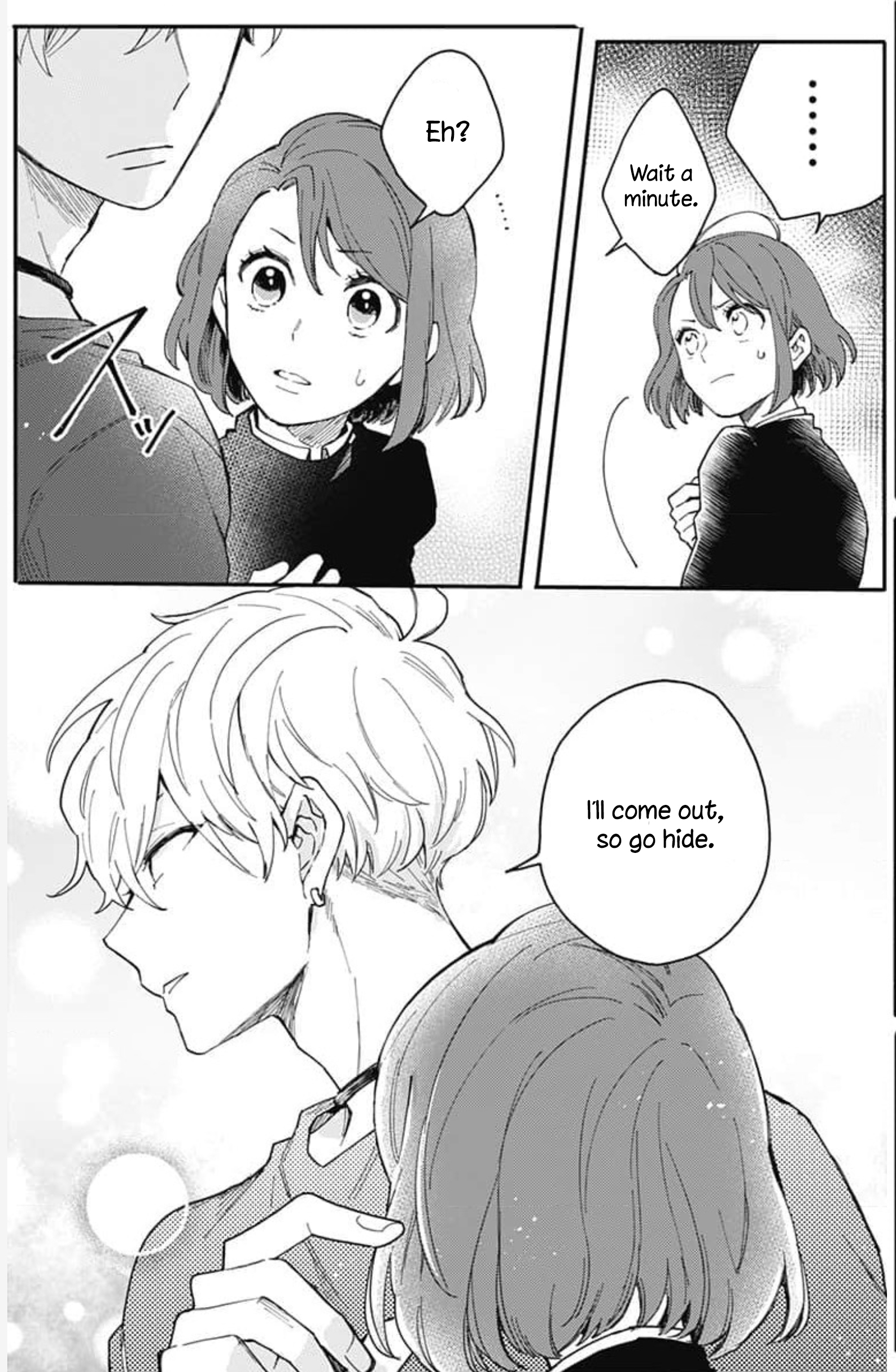 Oshikake Ouji wa Nido Oishii Chapter 2 第18页