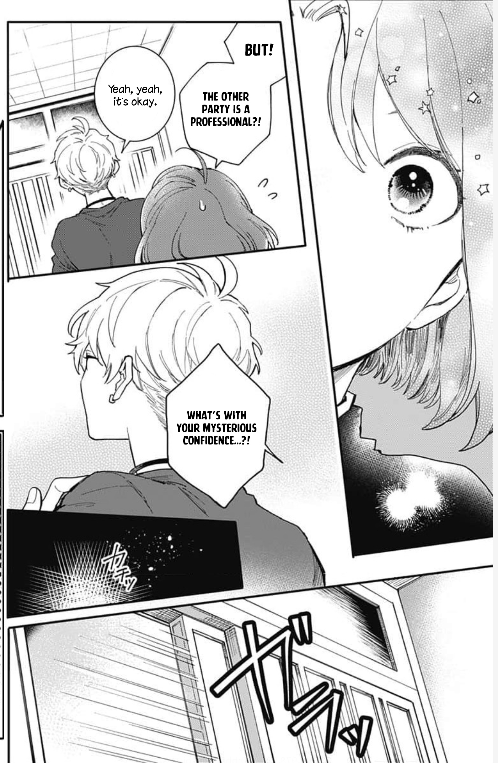 Oshikake Ouji wa Nido Oishii Chapter 2 第19页