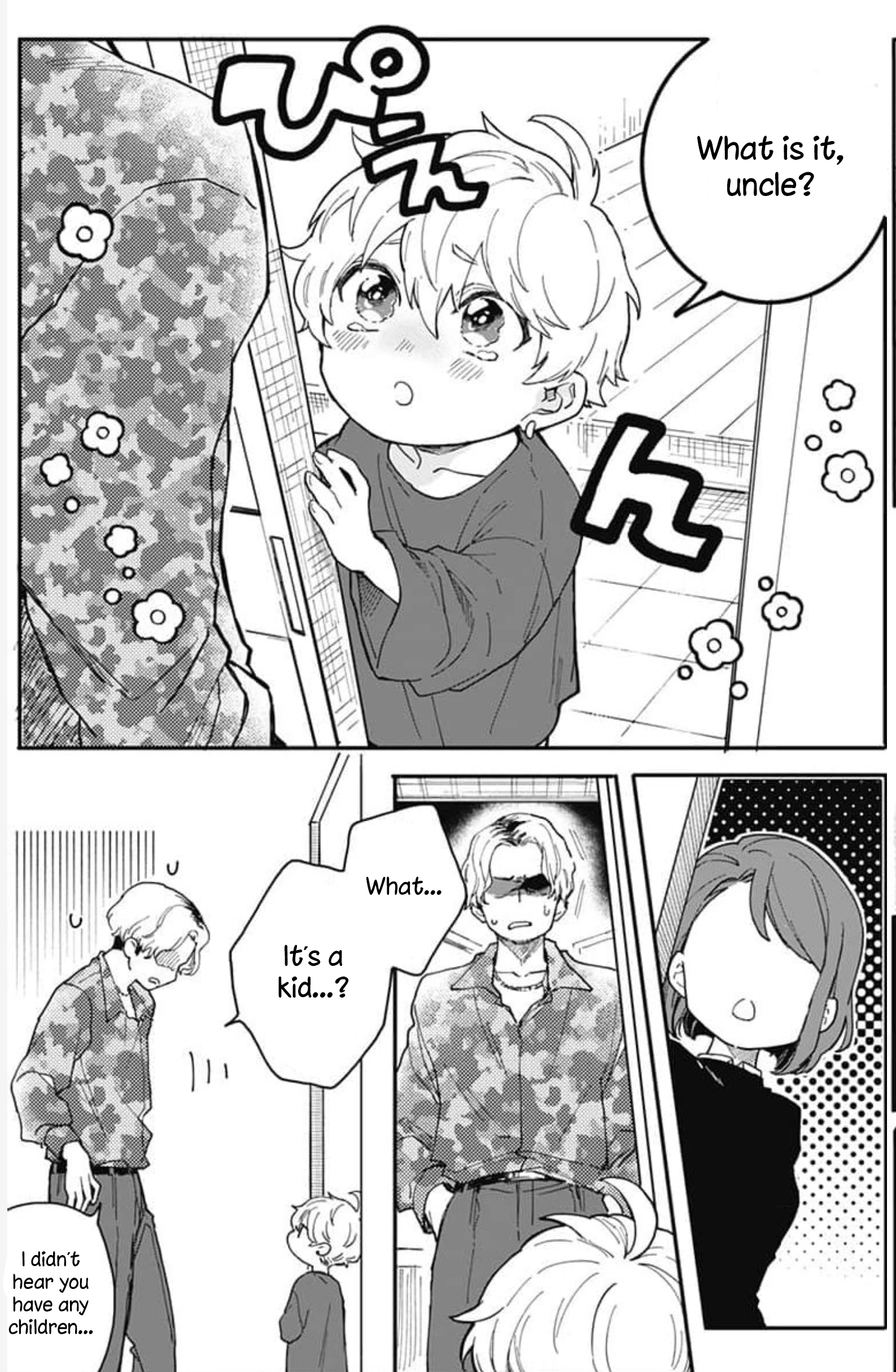 Oshikake Ouji wa Nido Oishii Chapter 2 第20页