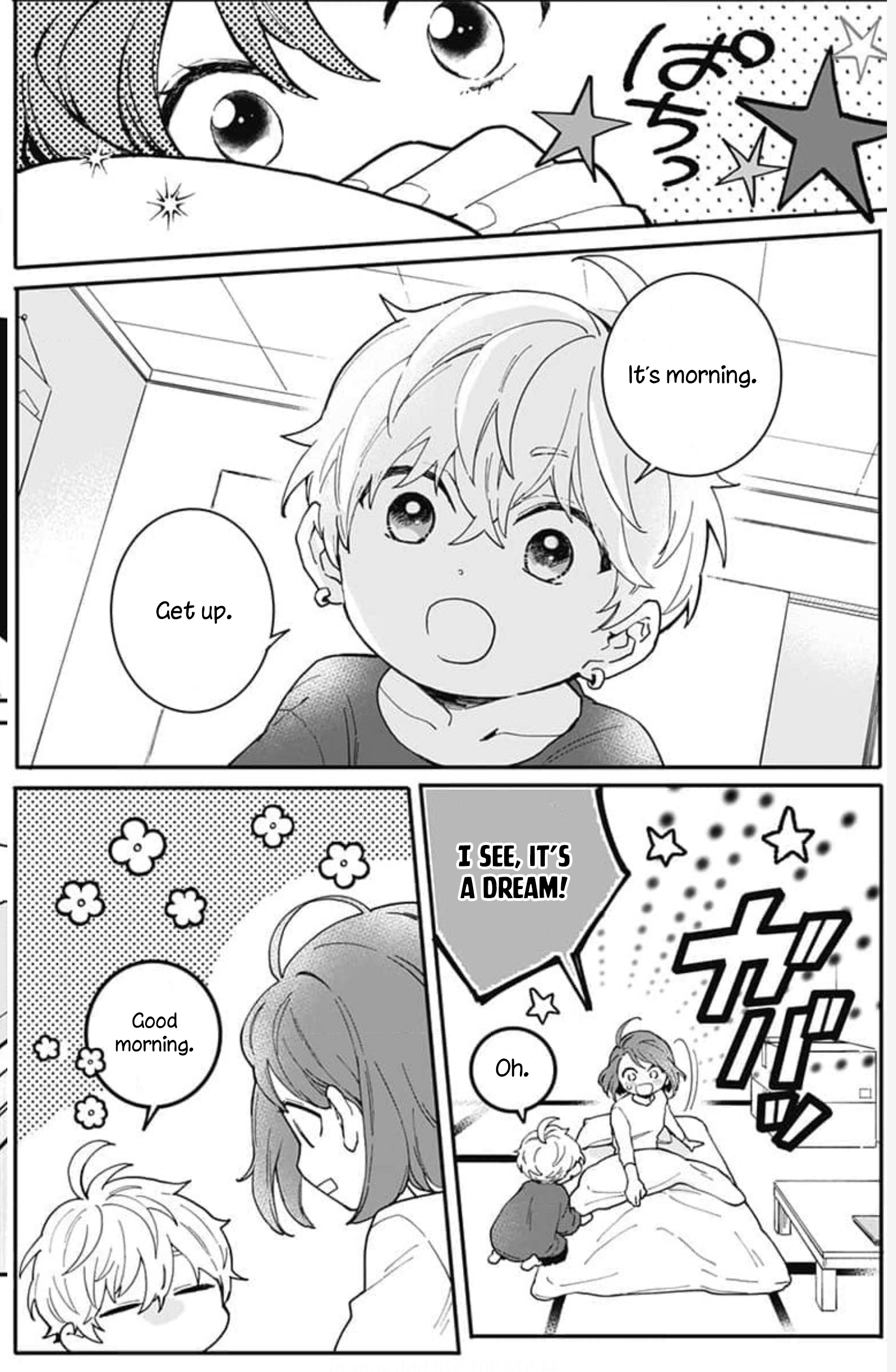 Oshikake Ouji wa Nido Oishii Chapter 2 第3页