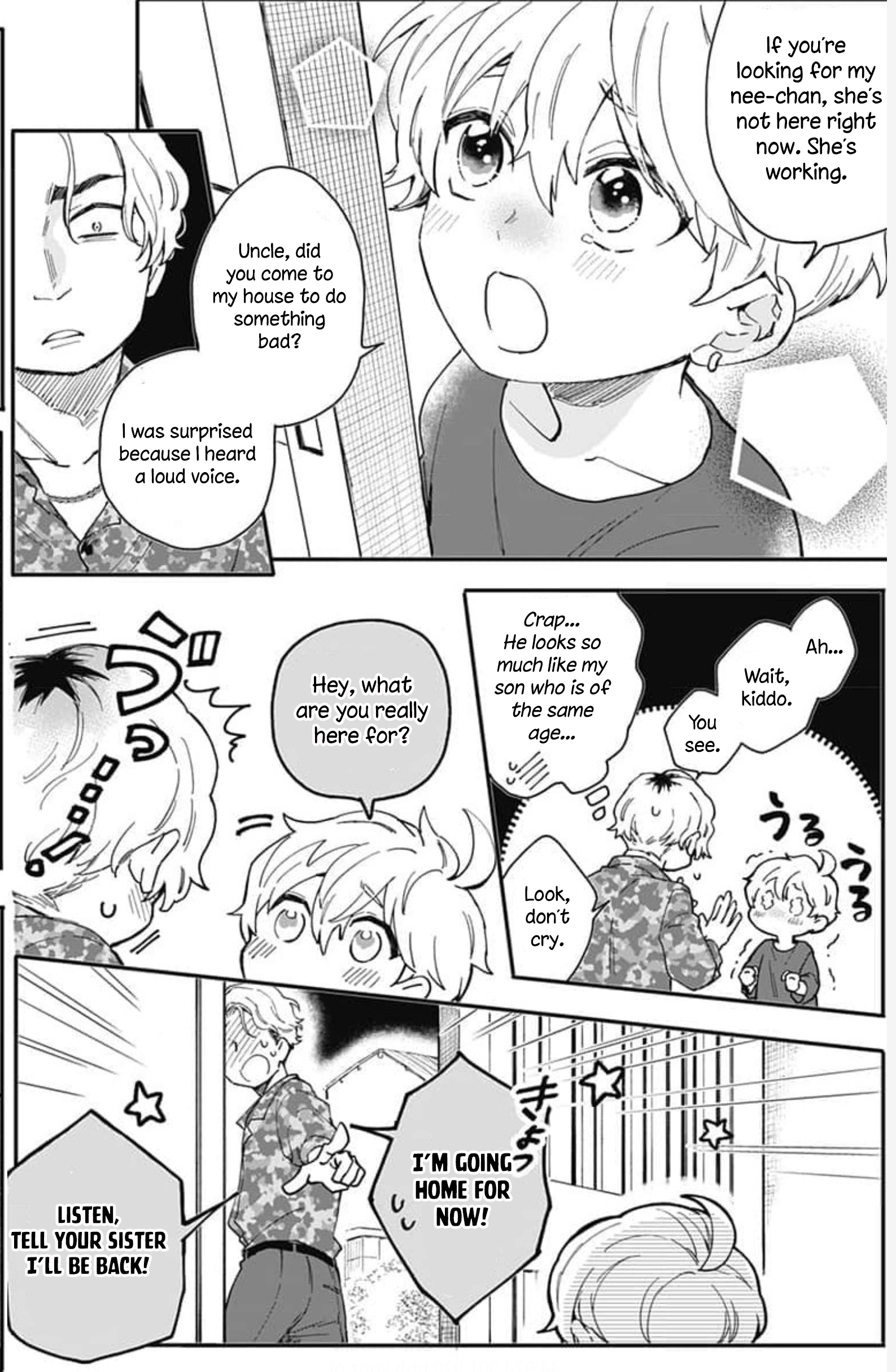 Oshikake Ouji wa Nido Oishii Chapter 2 第21页