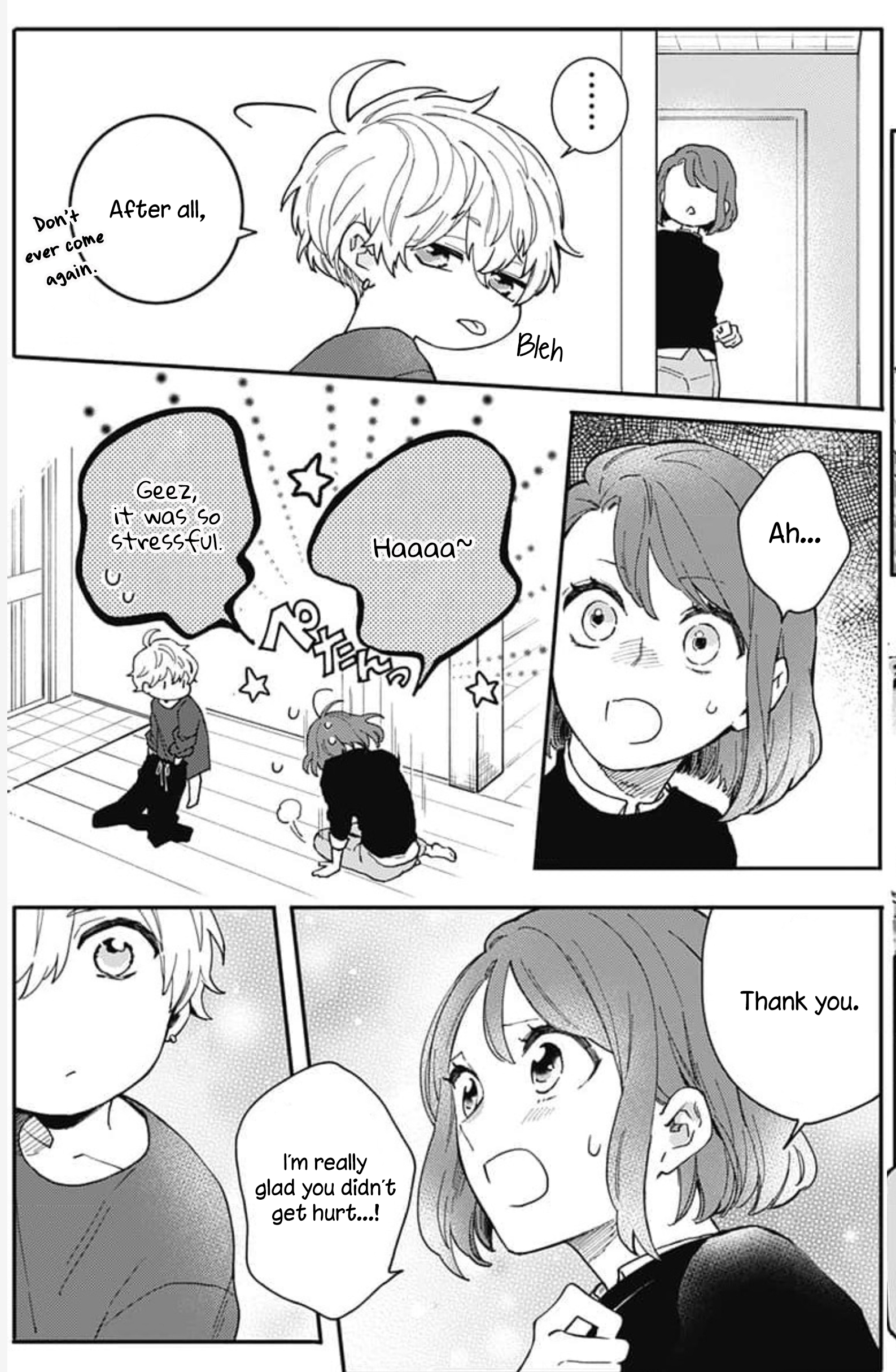 Oshikake Ouji wa Nido Oishii Chapter 2 第22页