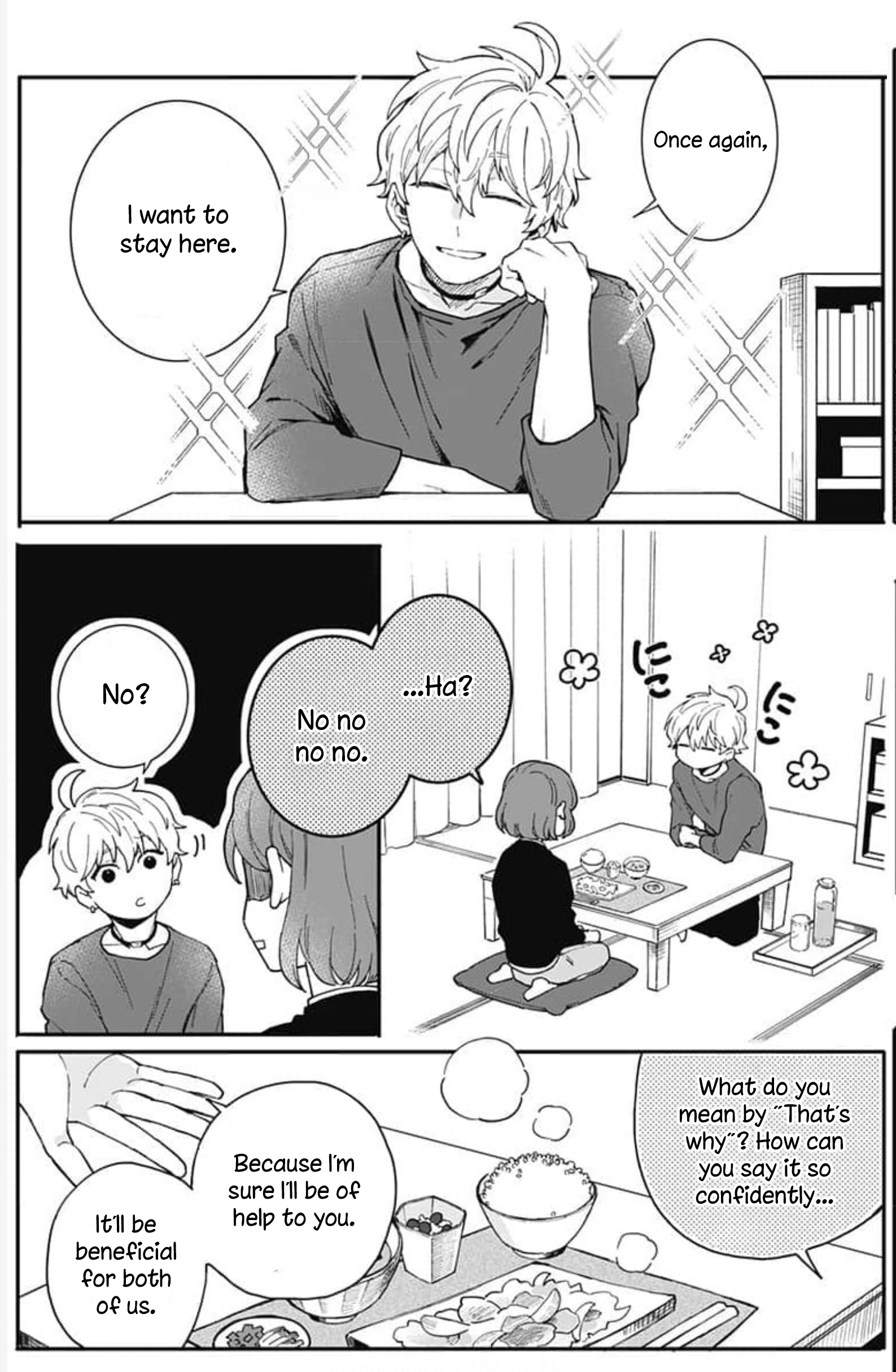 Oshikake Ouji wa Nido Oishii Chapter 2 第24页