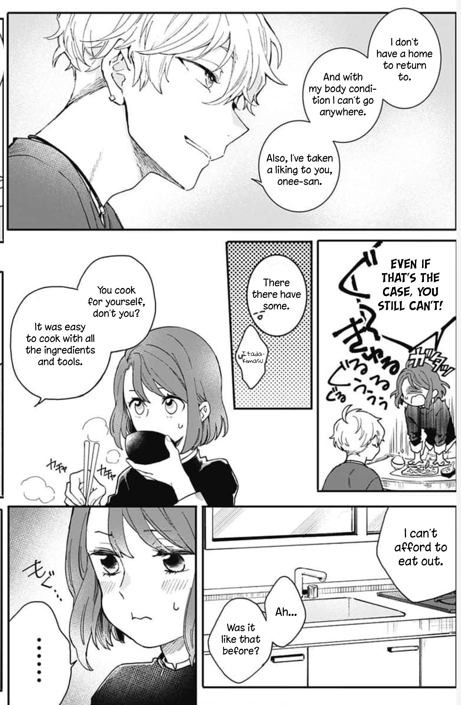 Oshikake Ouji wa Nido Oishii Chapter 2 第25页