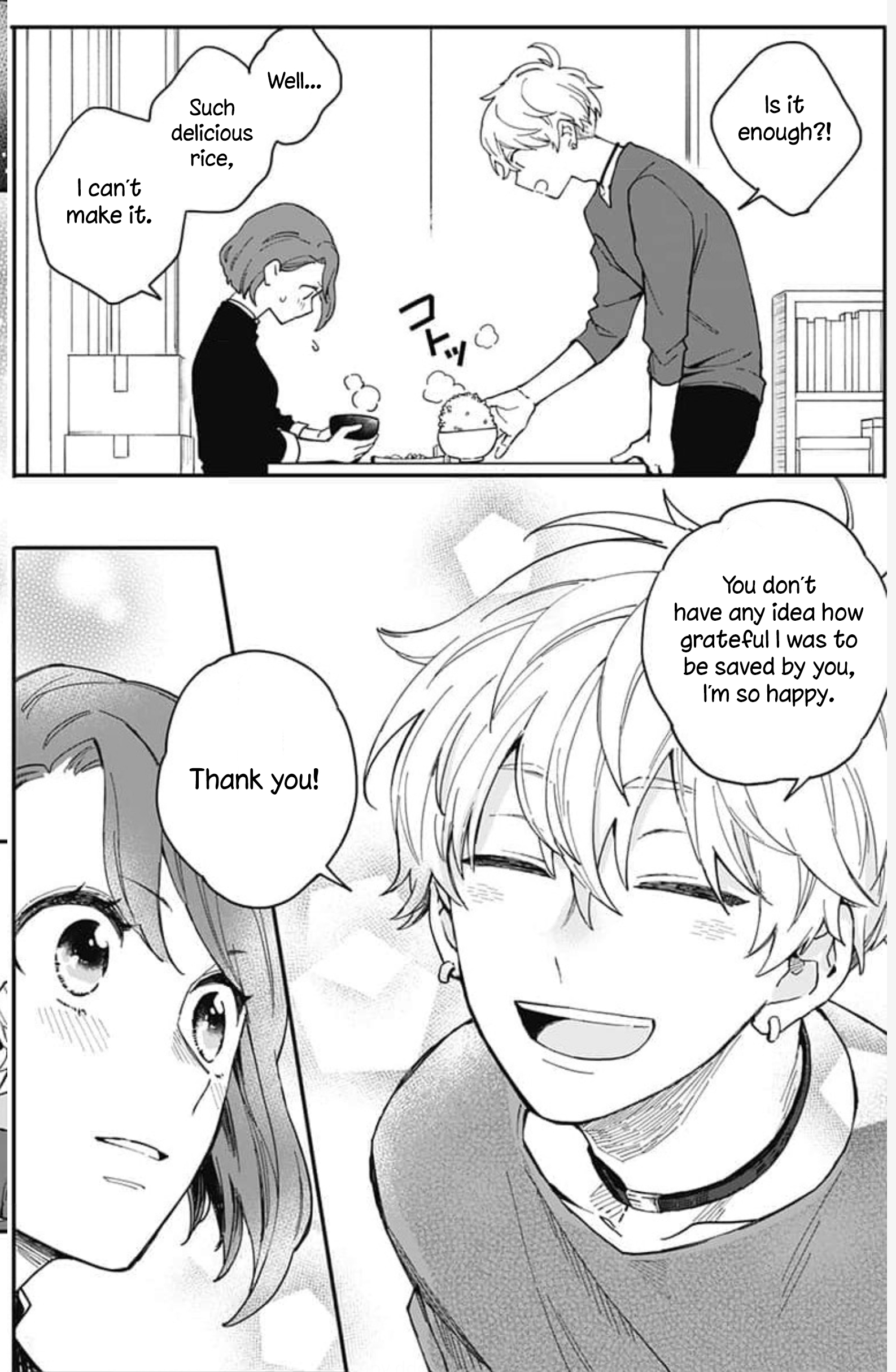 Oshikake Ouji wa Nido Oishii Chapter 2 第29页