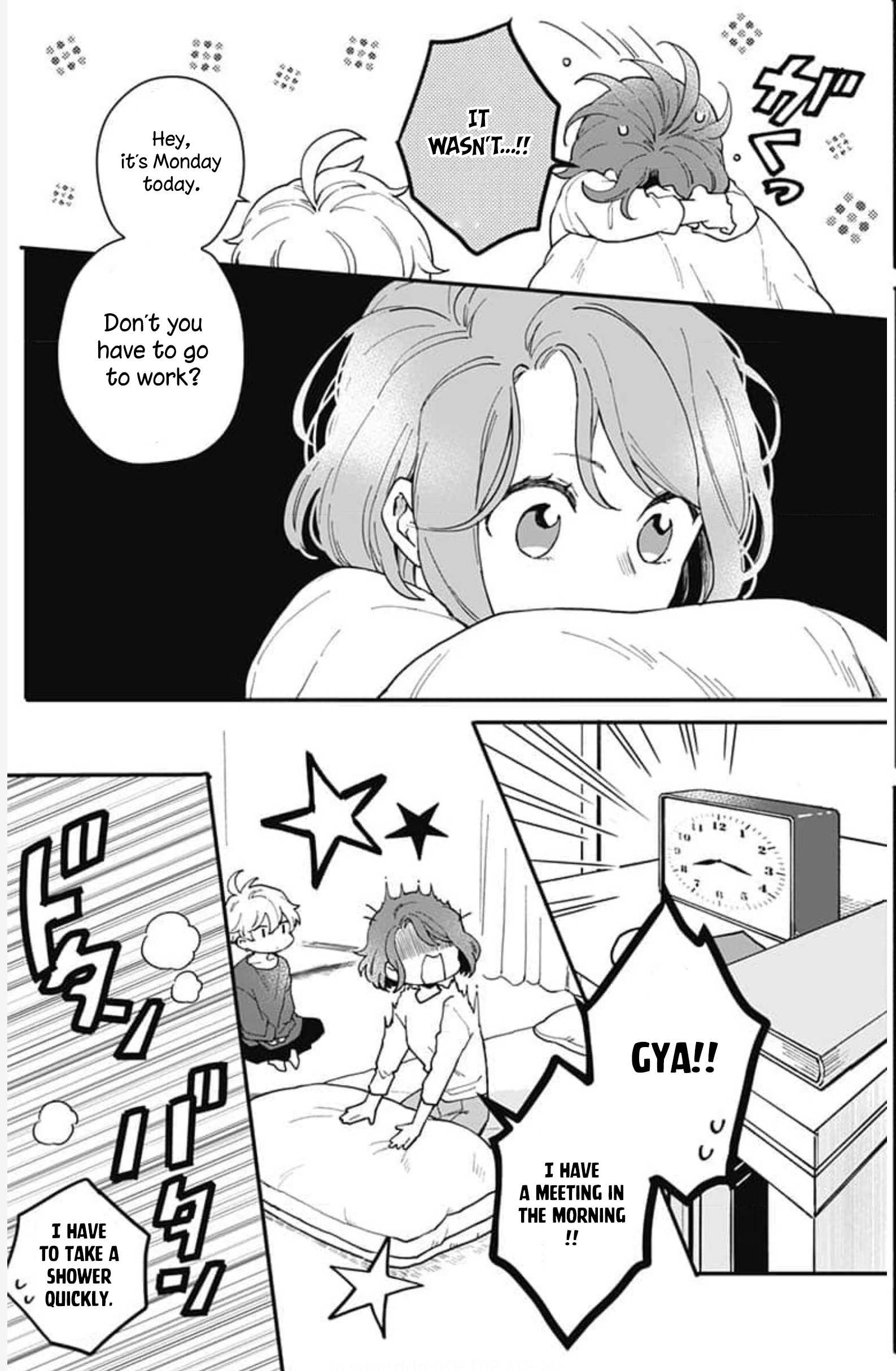 Oshikake Ouji wa Nido Oishii Chapter 2 第4页