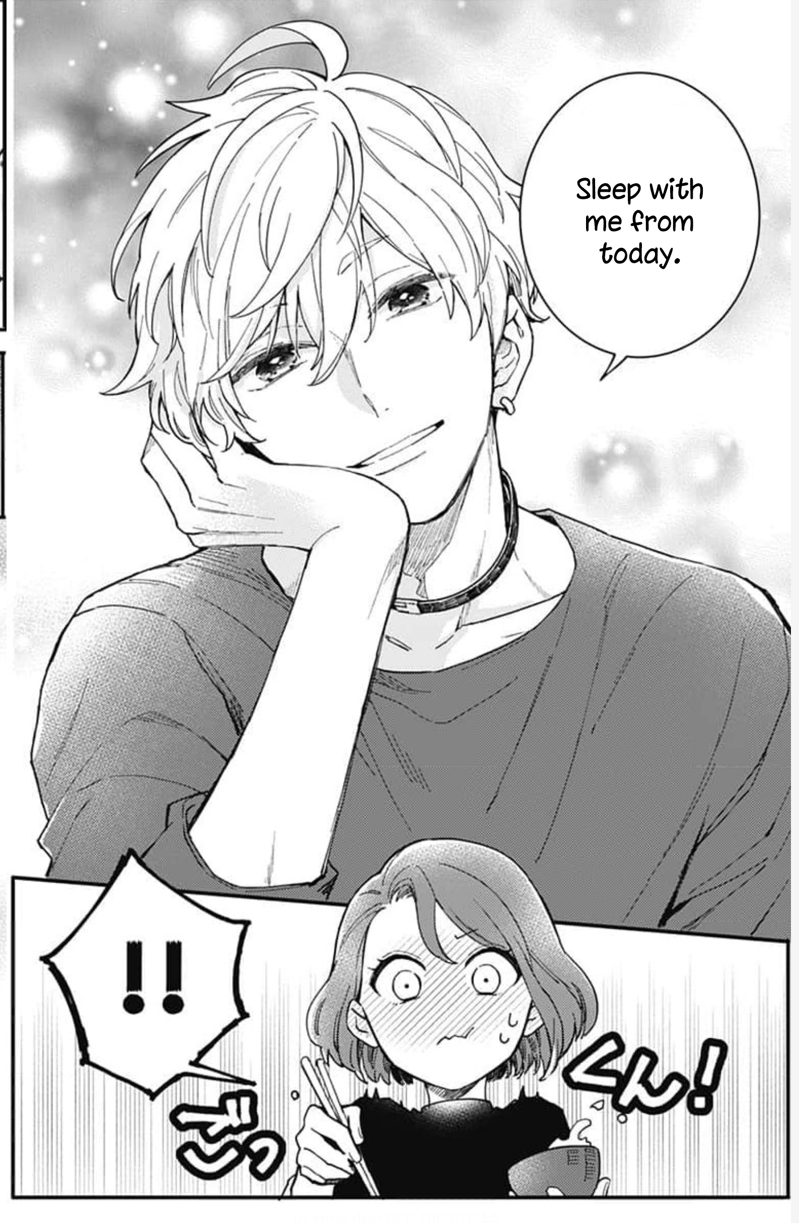 Oshikake Ouji wa Nido Oishii Chapter 2 第31页