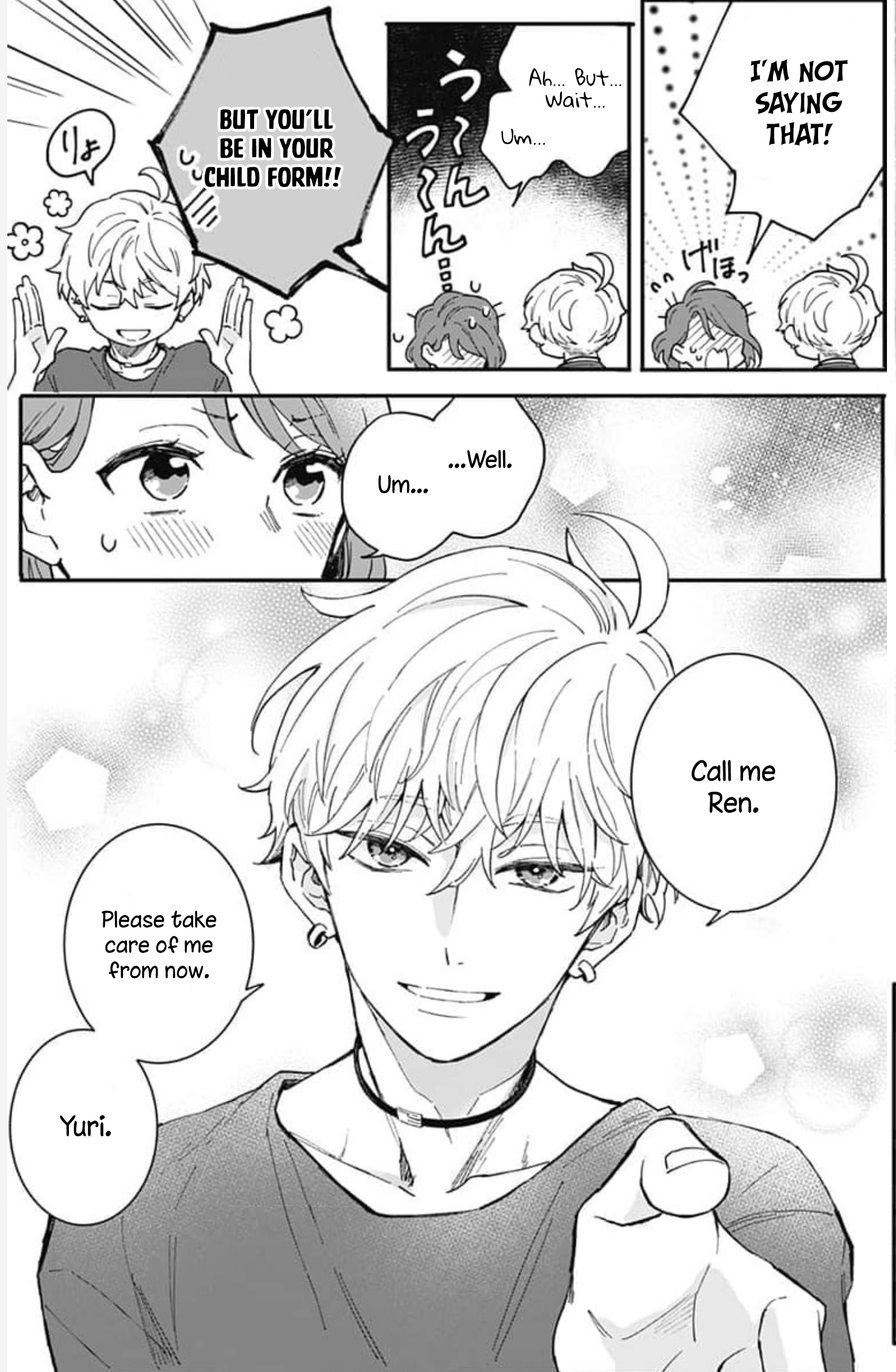 Oshikake Ouji wa Nido Oishii Chapter 2 第32页