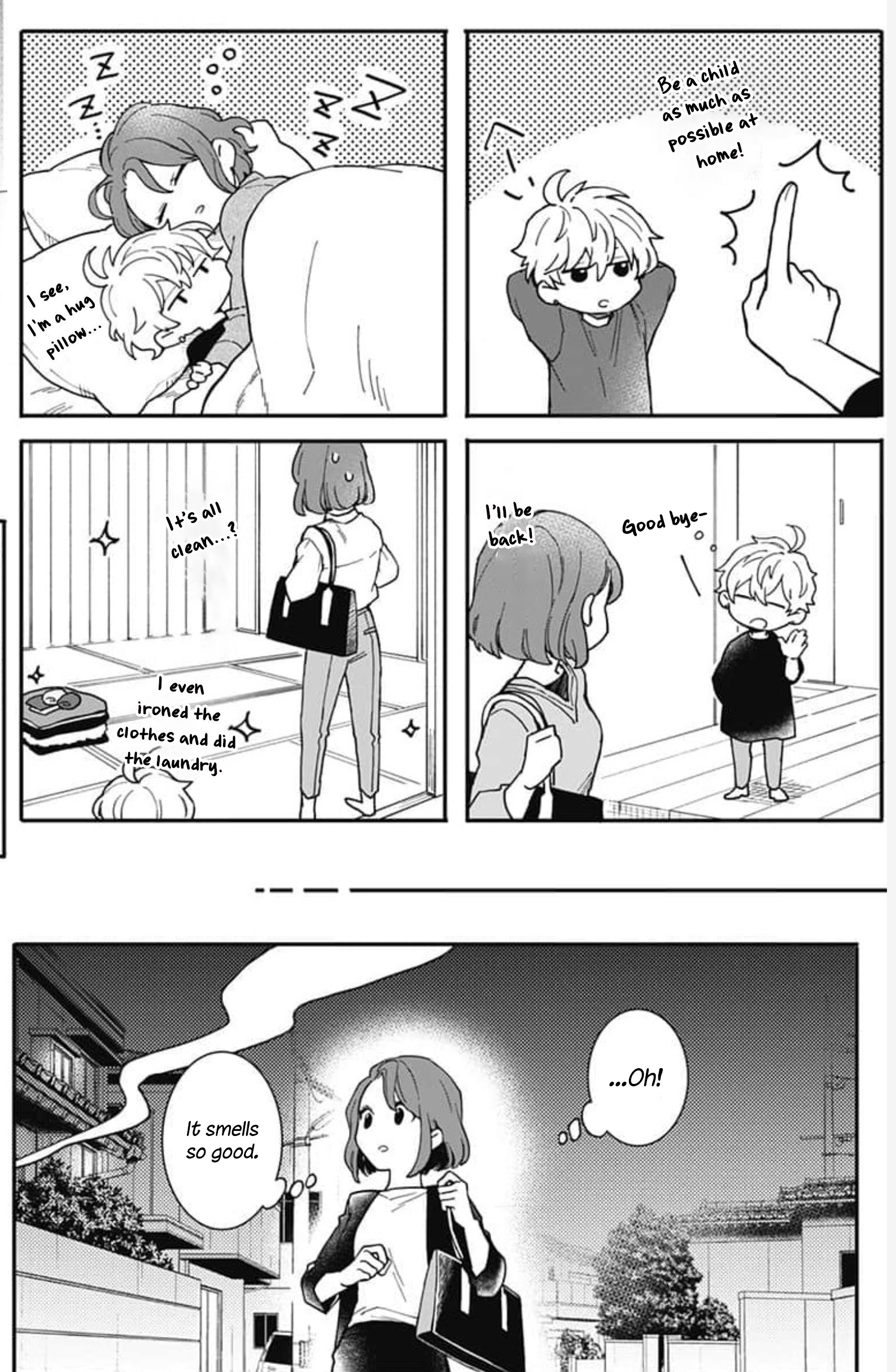 Oshikake Ouji wa Nido Oishii Chapter 2 第33页