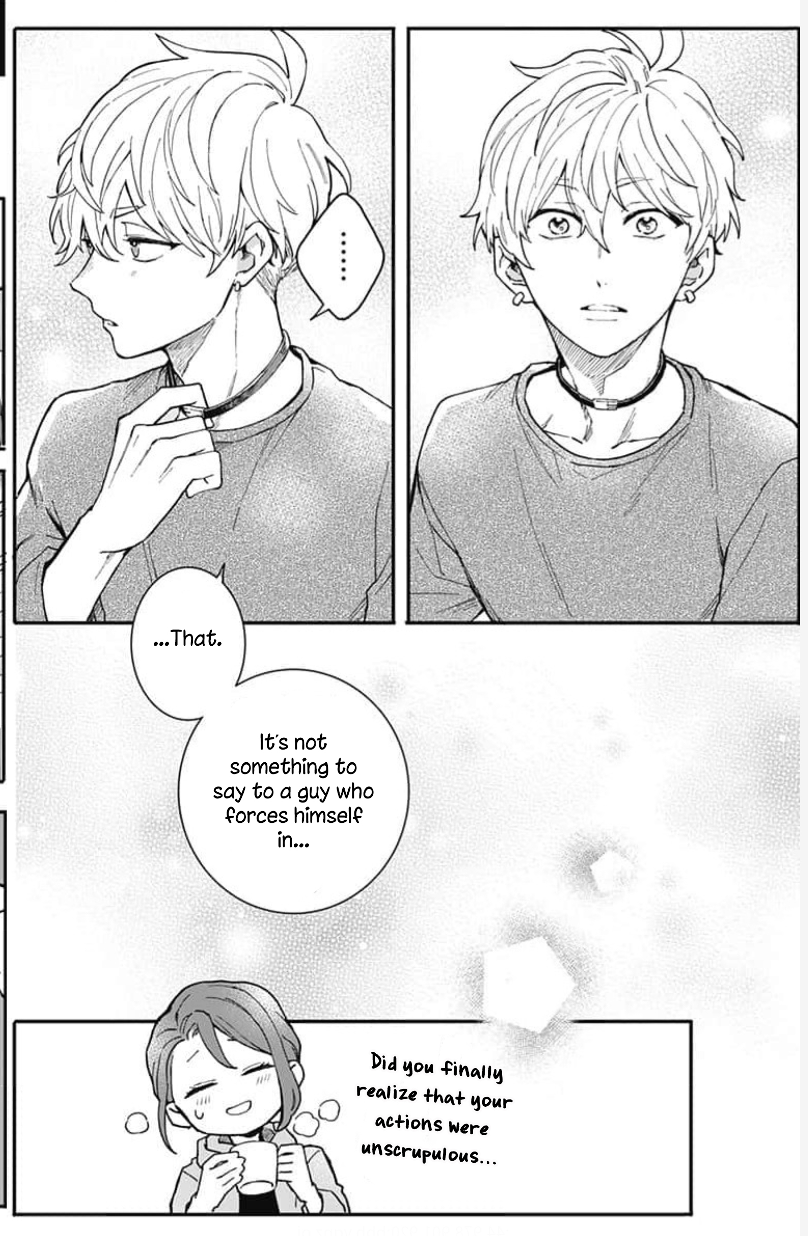 Oshikake Ouji wa Nido Oishii Chapter 2 第38页