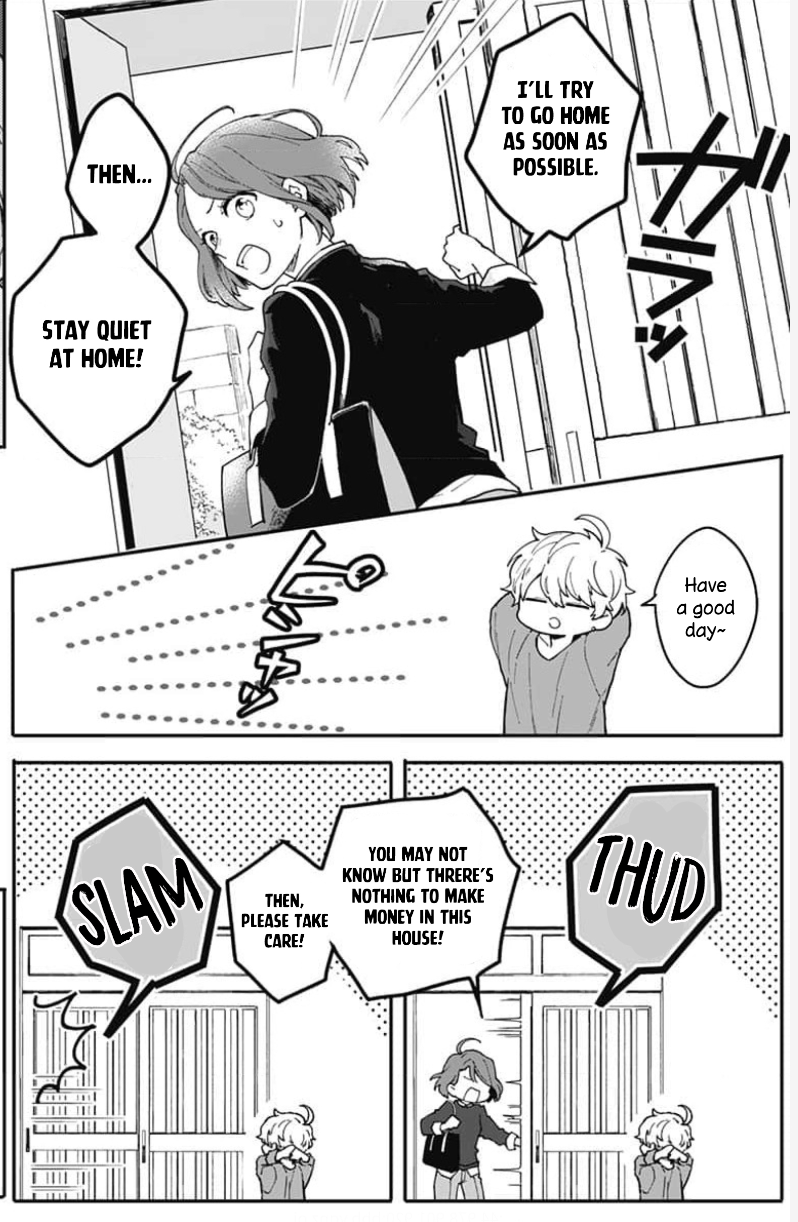 Oshikake Ouji wa Nido Oishii Chapter 2 第5页