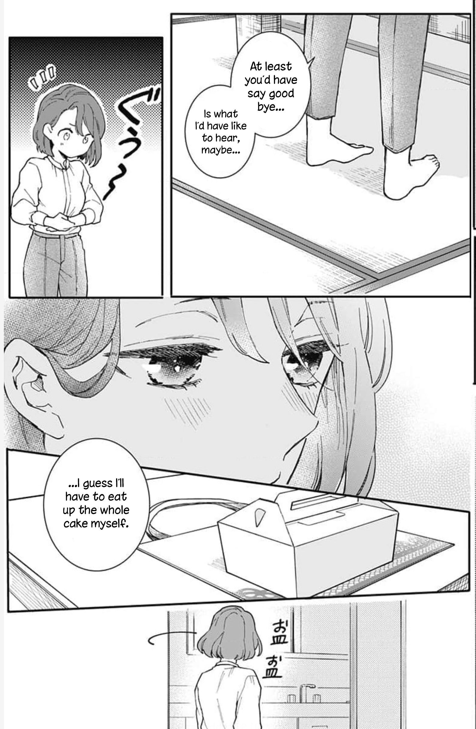 Oshikake Ouji wa Nido Oishii Chapter 2 第43页