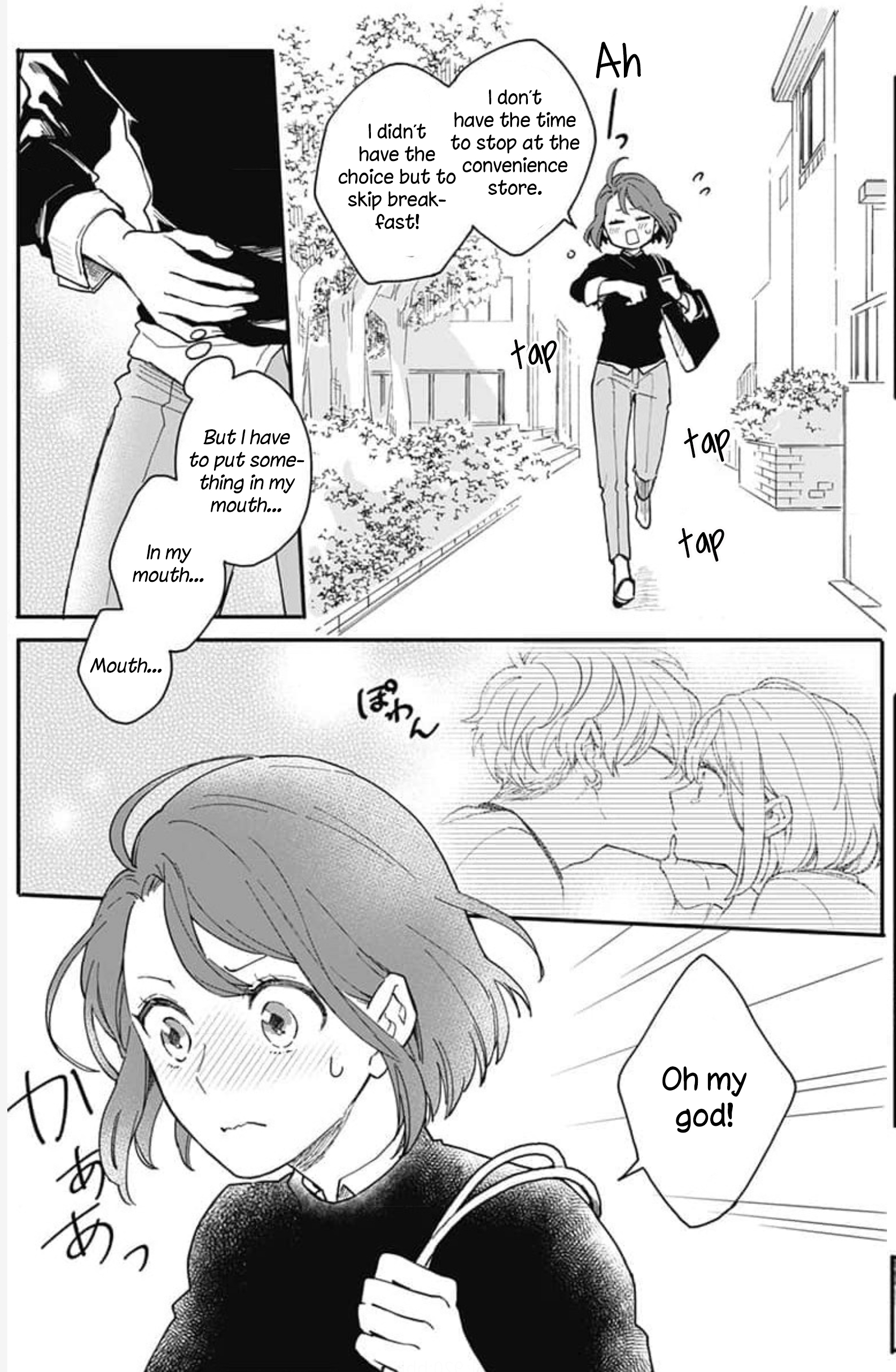Oshikake Ouji wa Nido Oishii Chapter 2 第8页