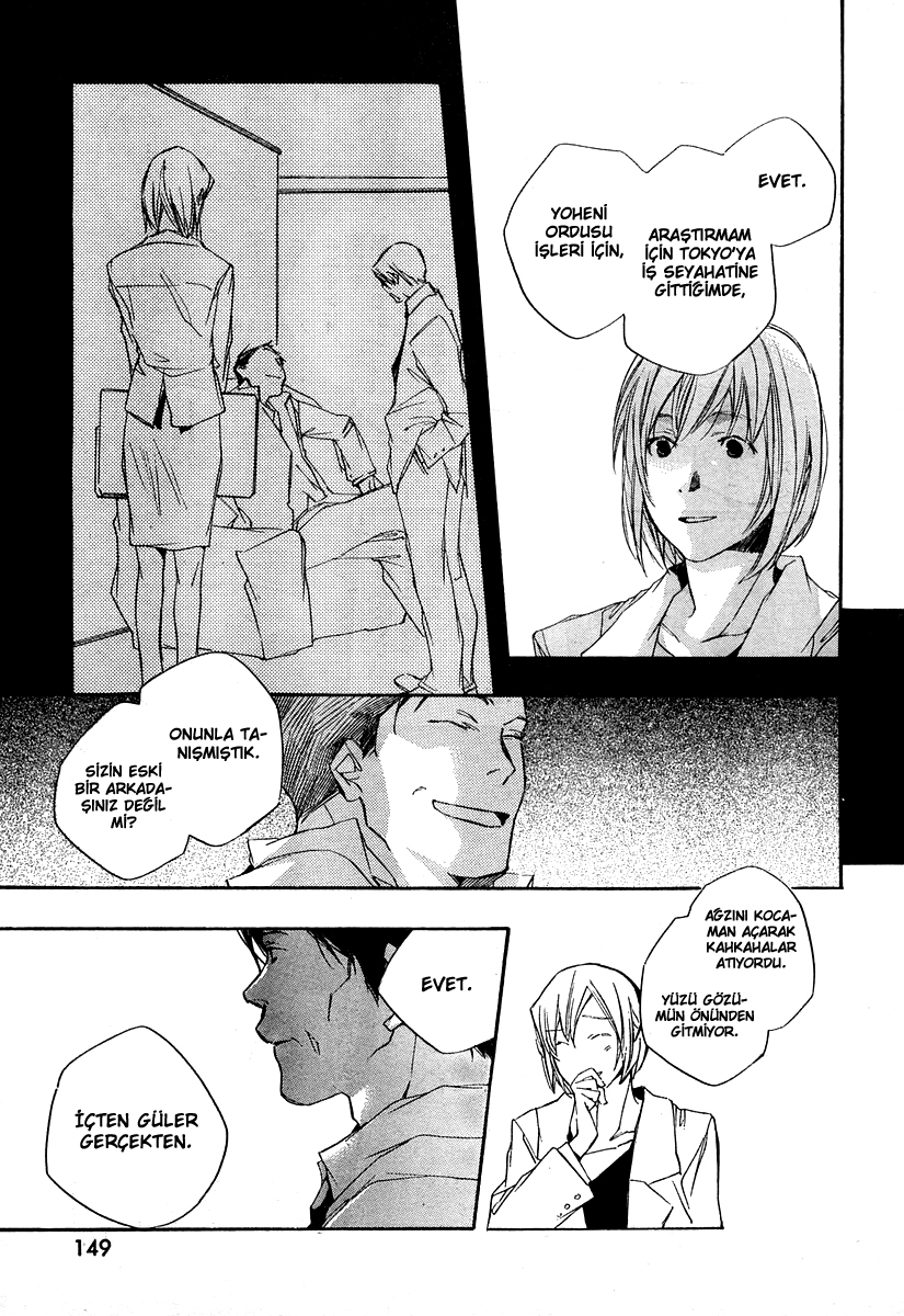 Kumo no Mukou, Yakusoku no Basho Vol. 1 Ch. 3 第10页