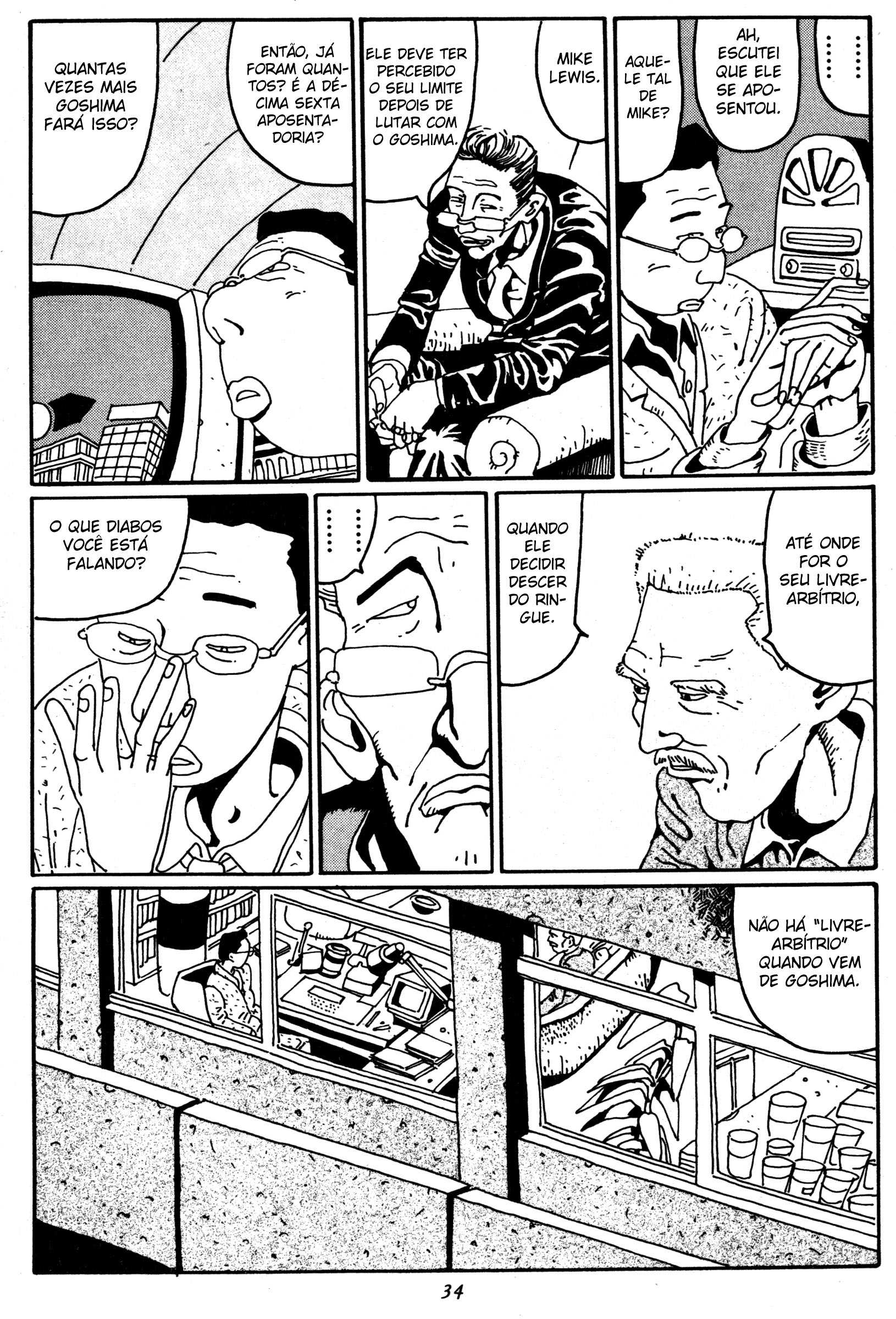 Zero Lenda 第8页