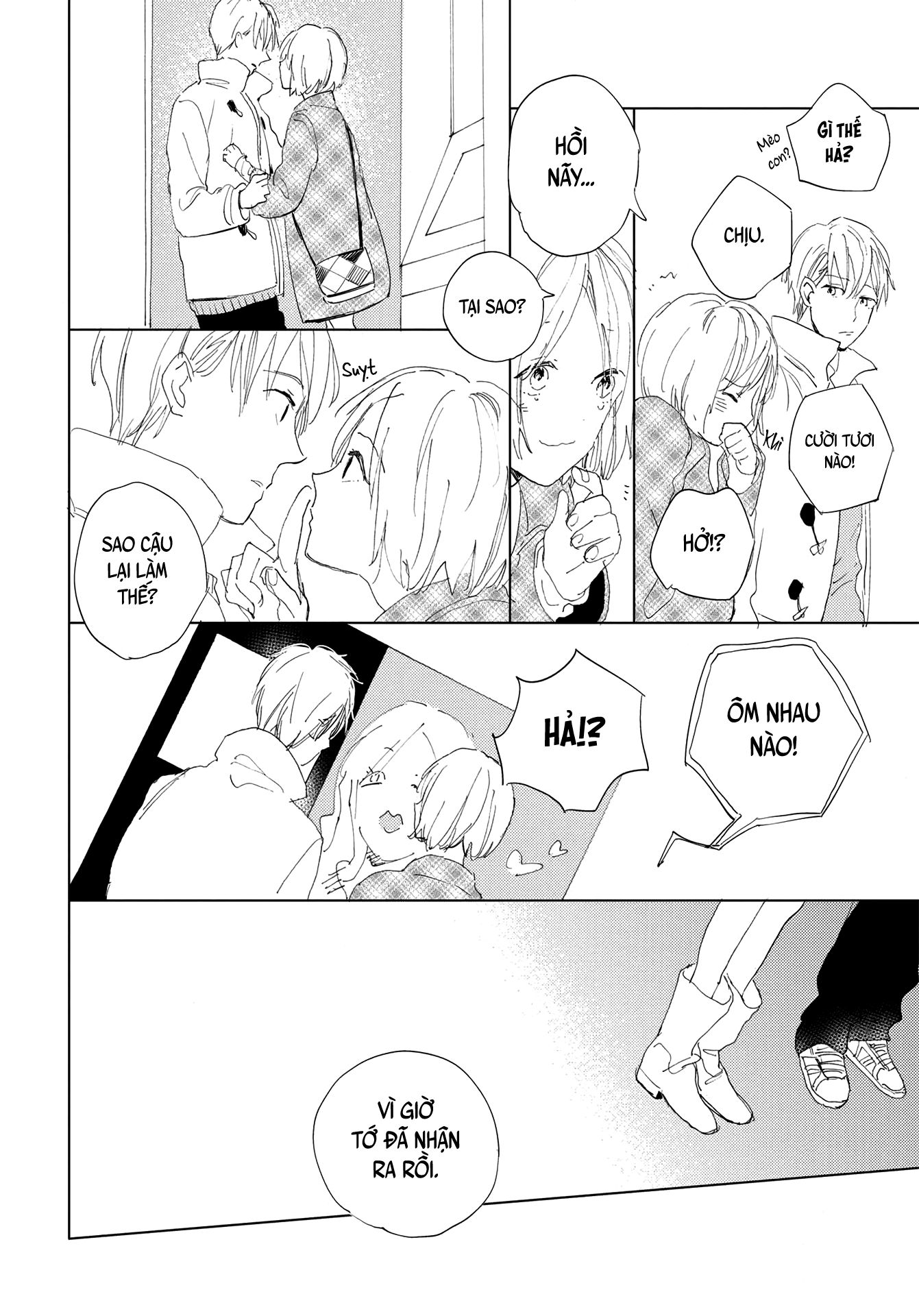 Ashita wa Ieru Kana Vol. 1 Ch. 6 第24页