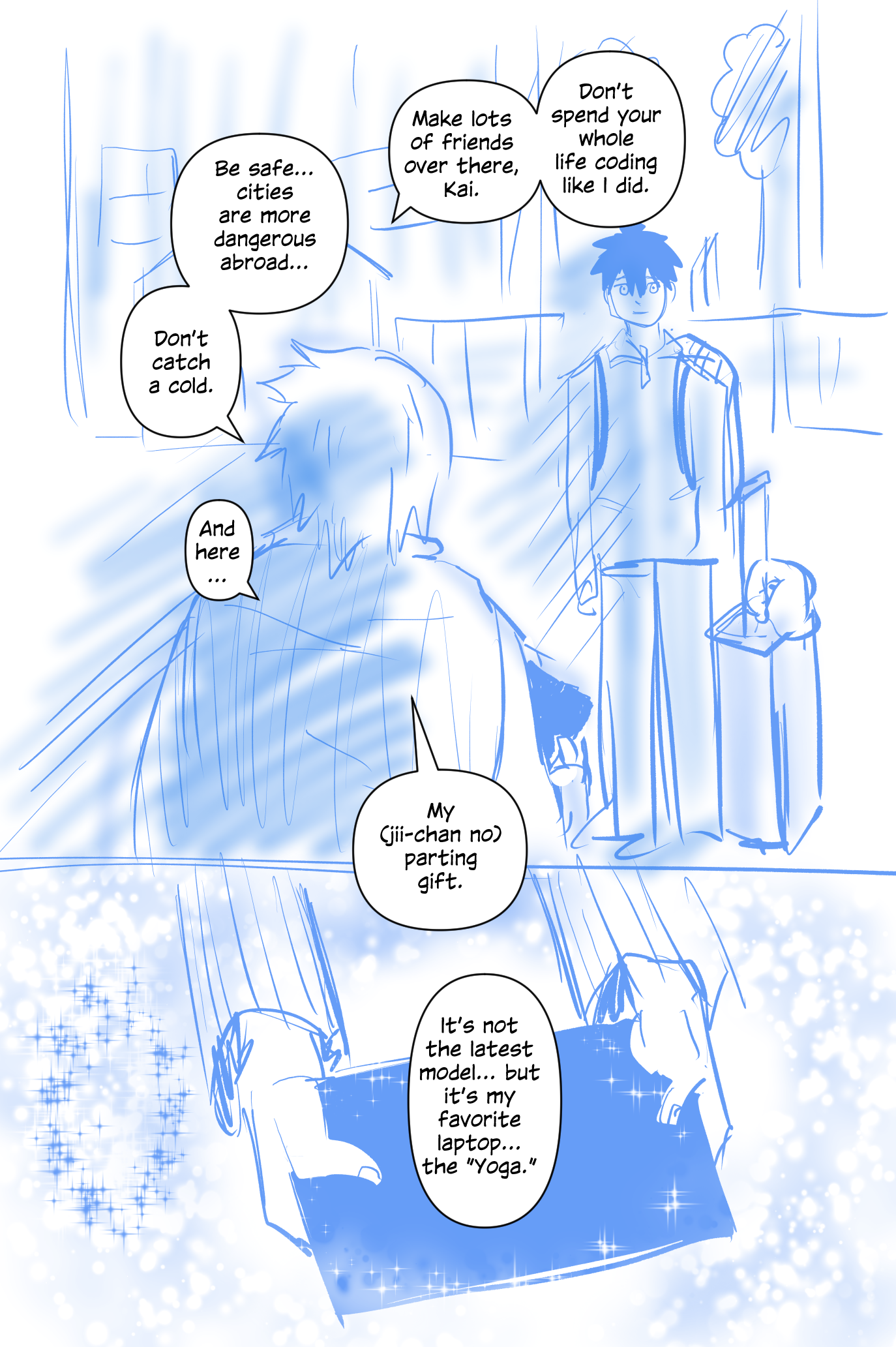 Blue Screen Ver. 3 第1页