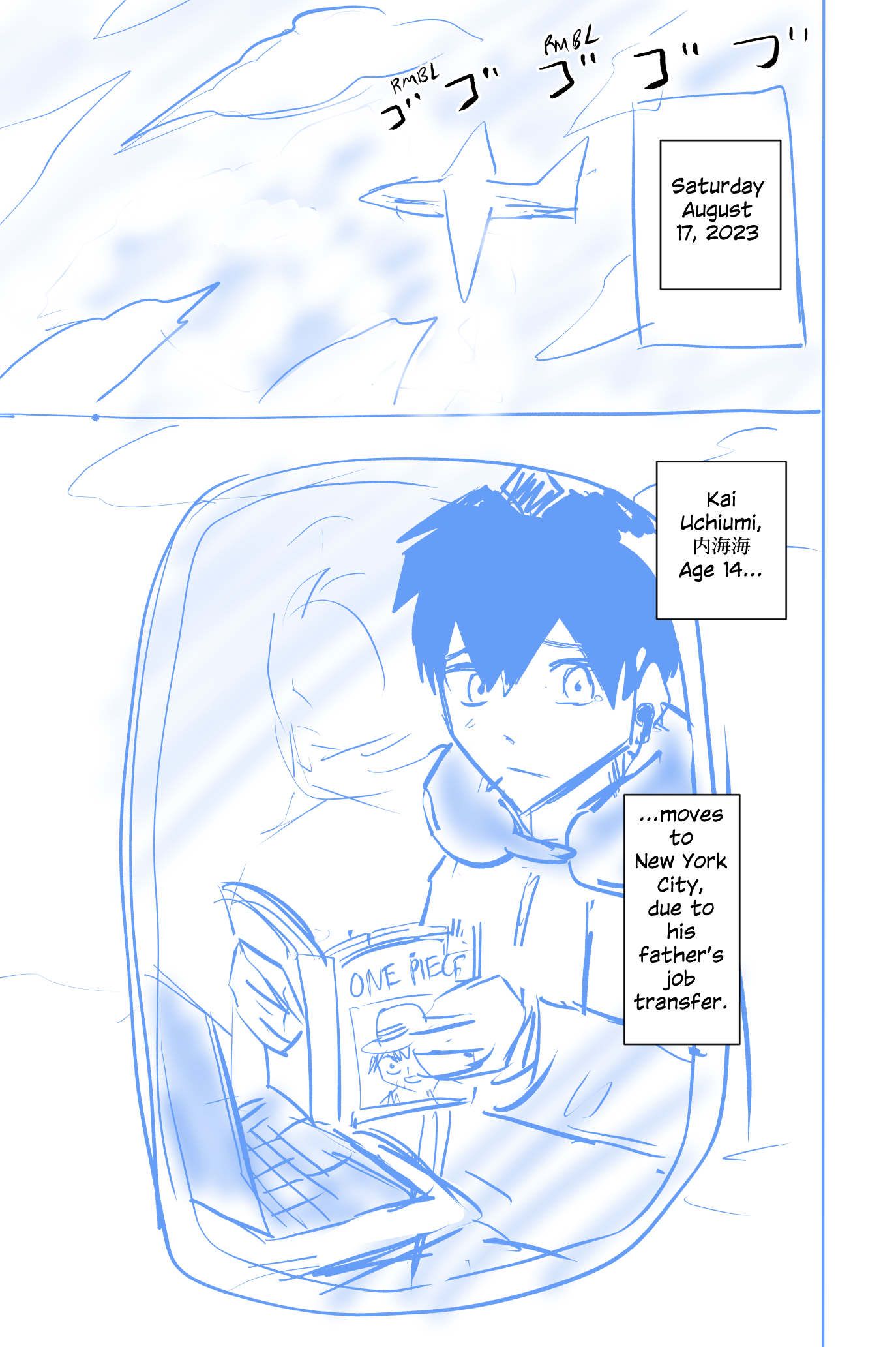 Blue Screen Ver. 3 第3页