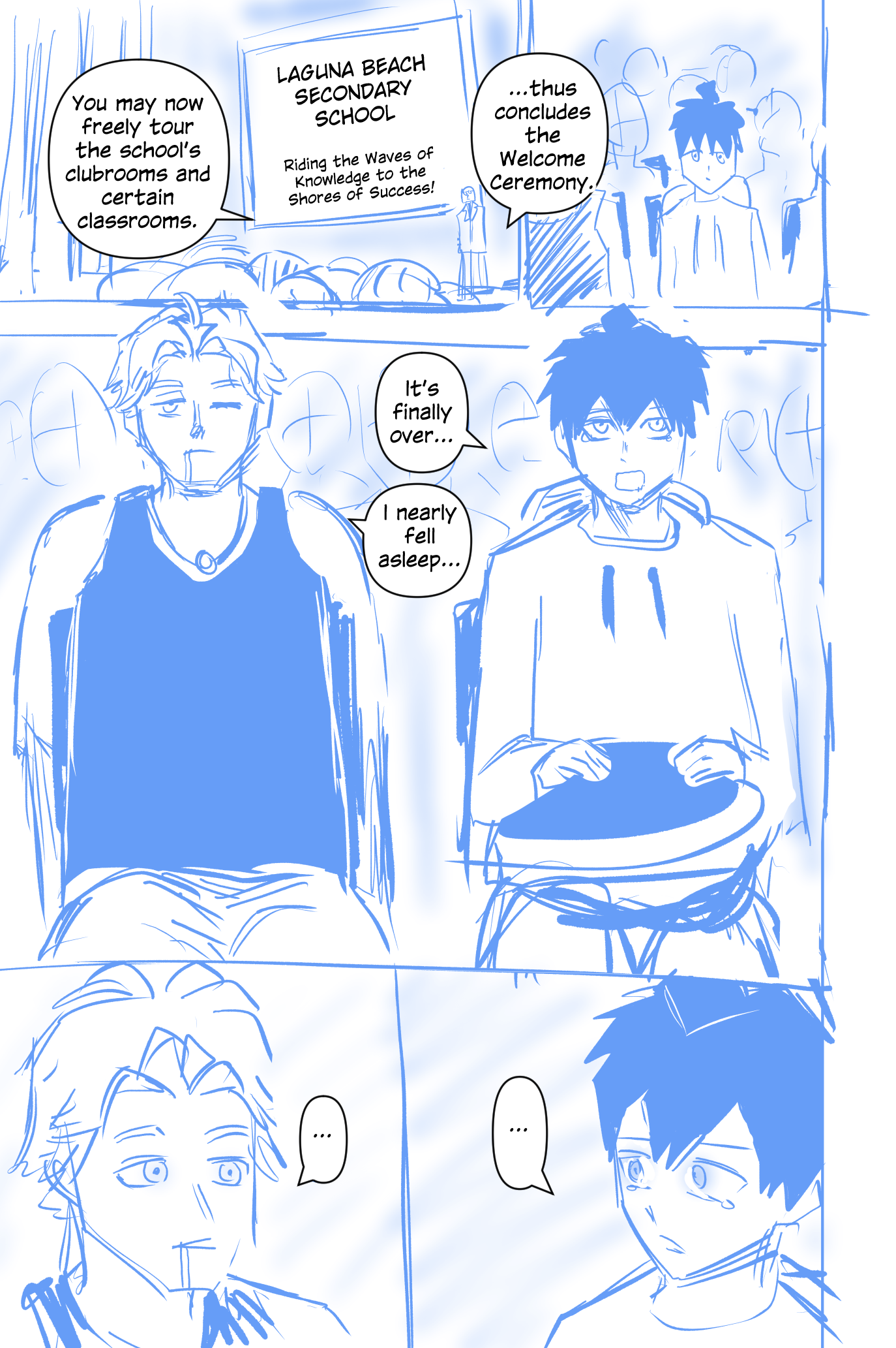 Blue Screen Ver. 3 第7页