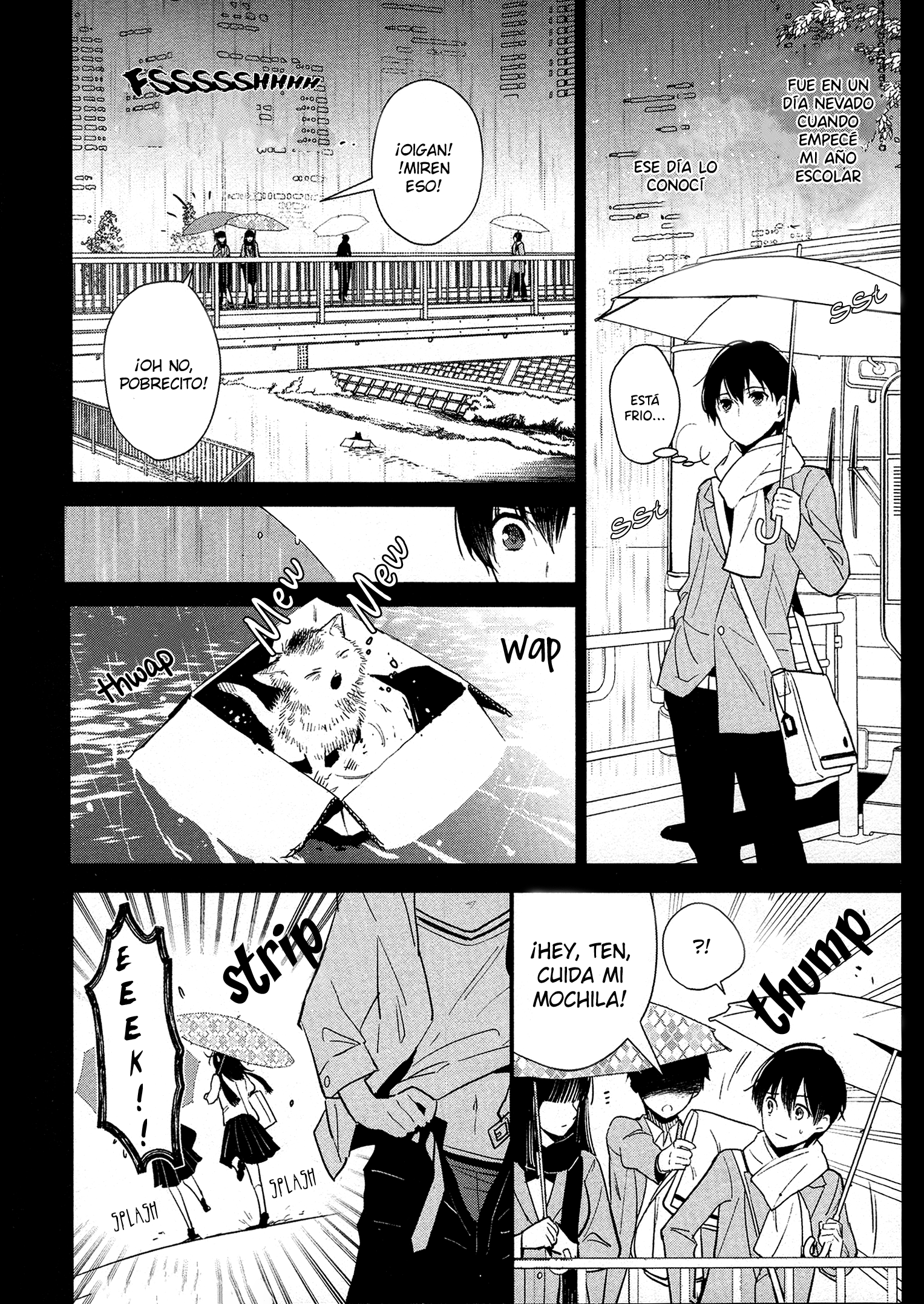 Bokura no Sentaku Vol. 1 Ch. 2 第3页