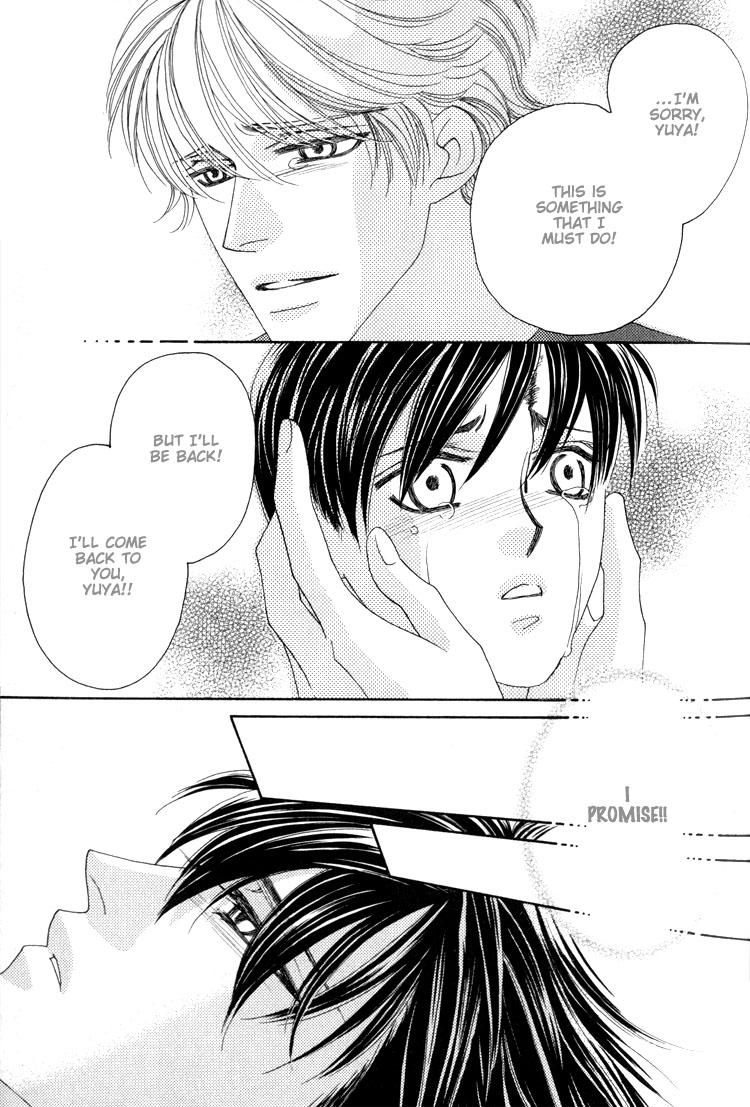 Machina Angelus Vol. 1 Ch. 1 第12页