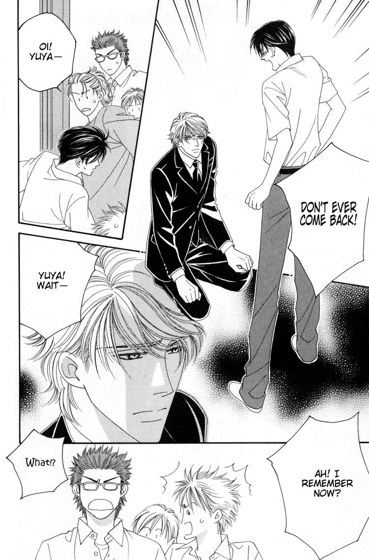 Machina Angelus Vol. 1 Ch. 1 第21页