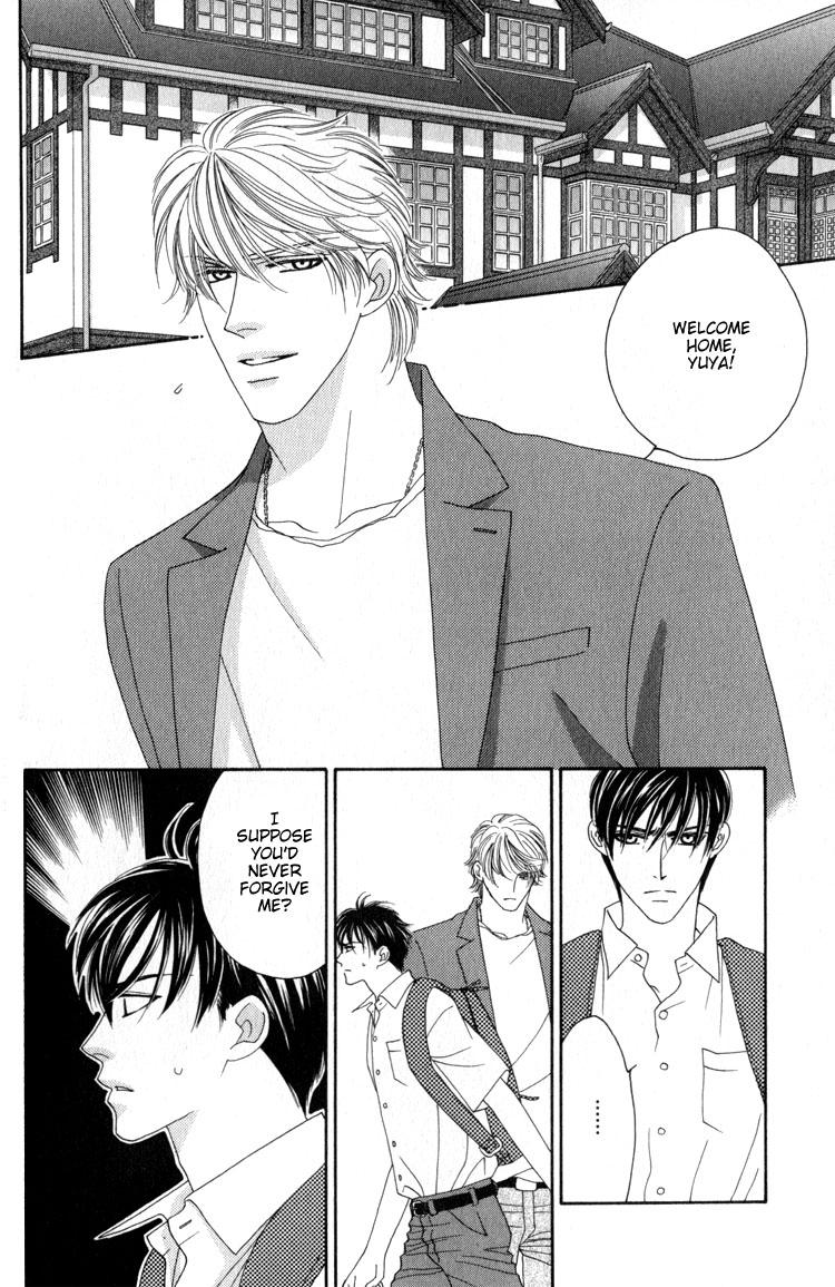 Machina Angelus Vol. 1 Ch. 1 第29页