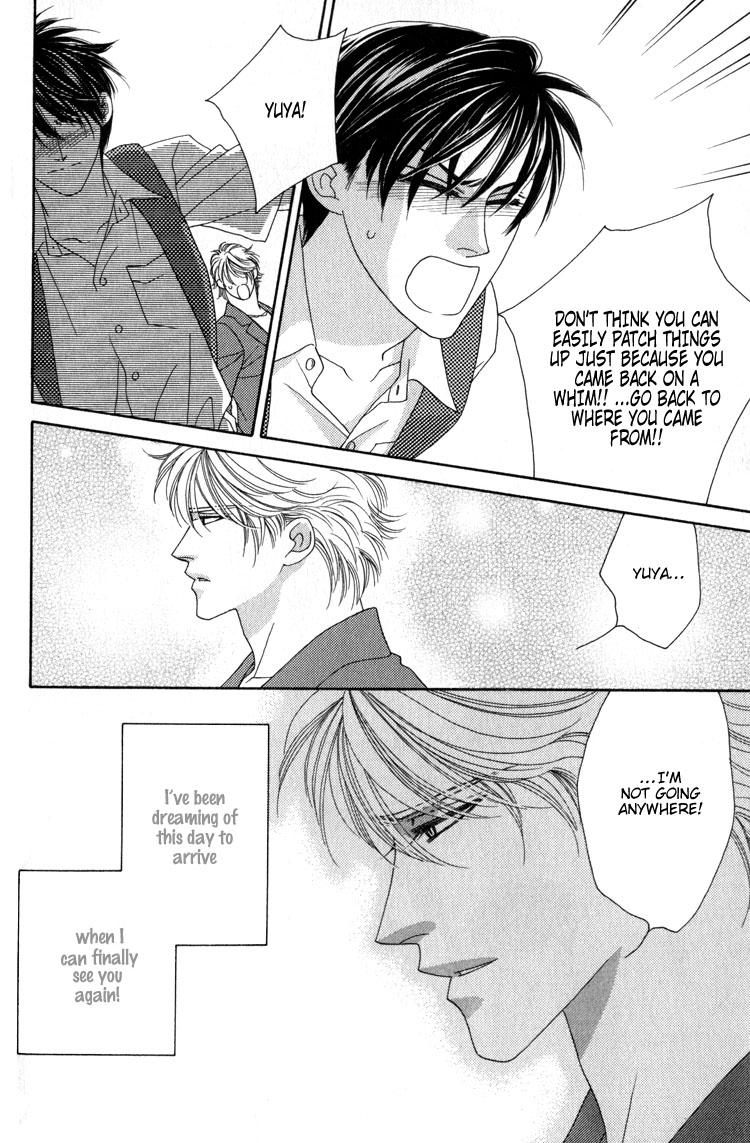 Machina Angelus Vol. 1 Ch. 1 第31页