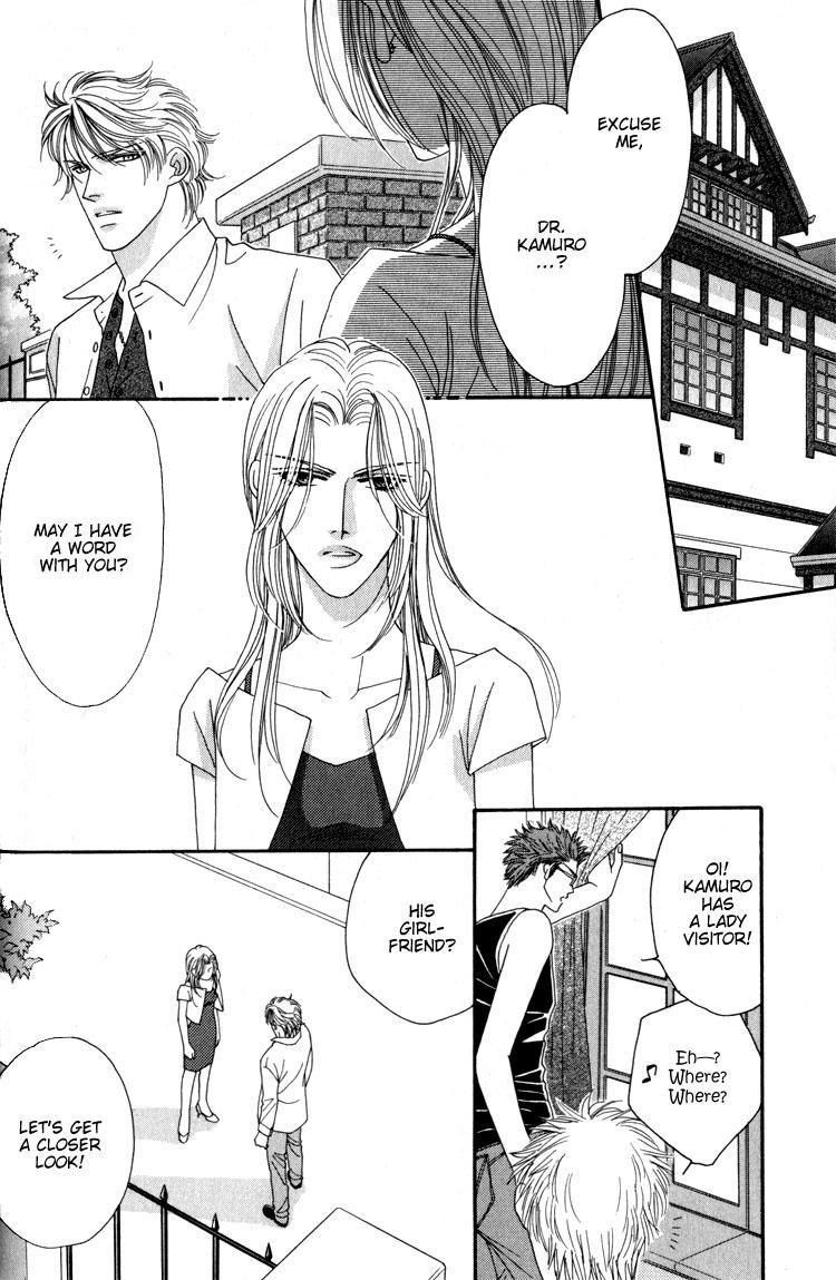 Machina Angelus Vol. 1 Ch. 1 第33页