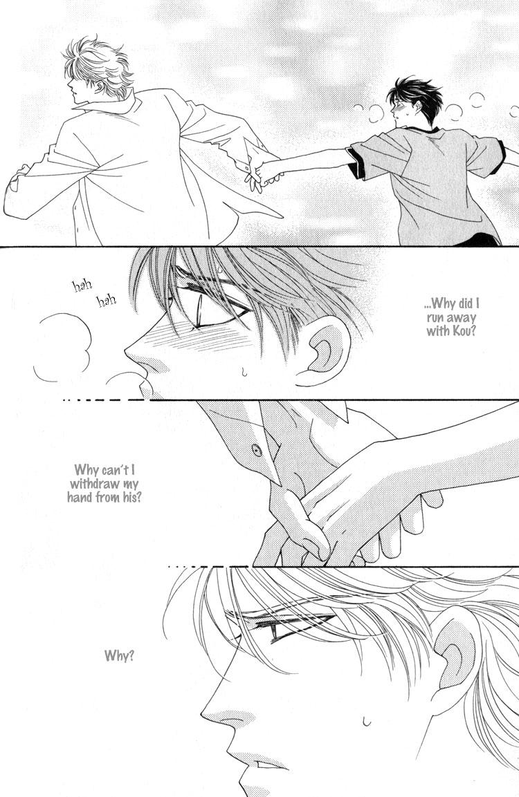 Machina Angelus Vol. 1 Ch. 1 第39页