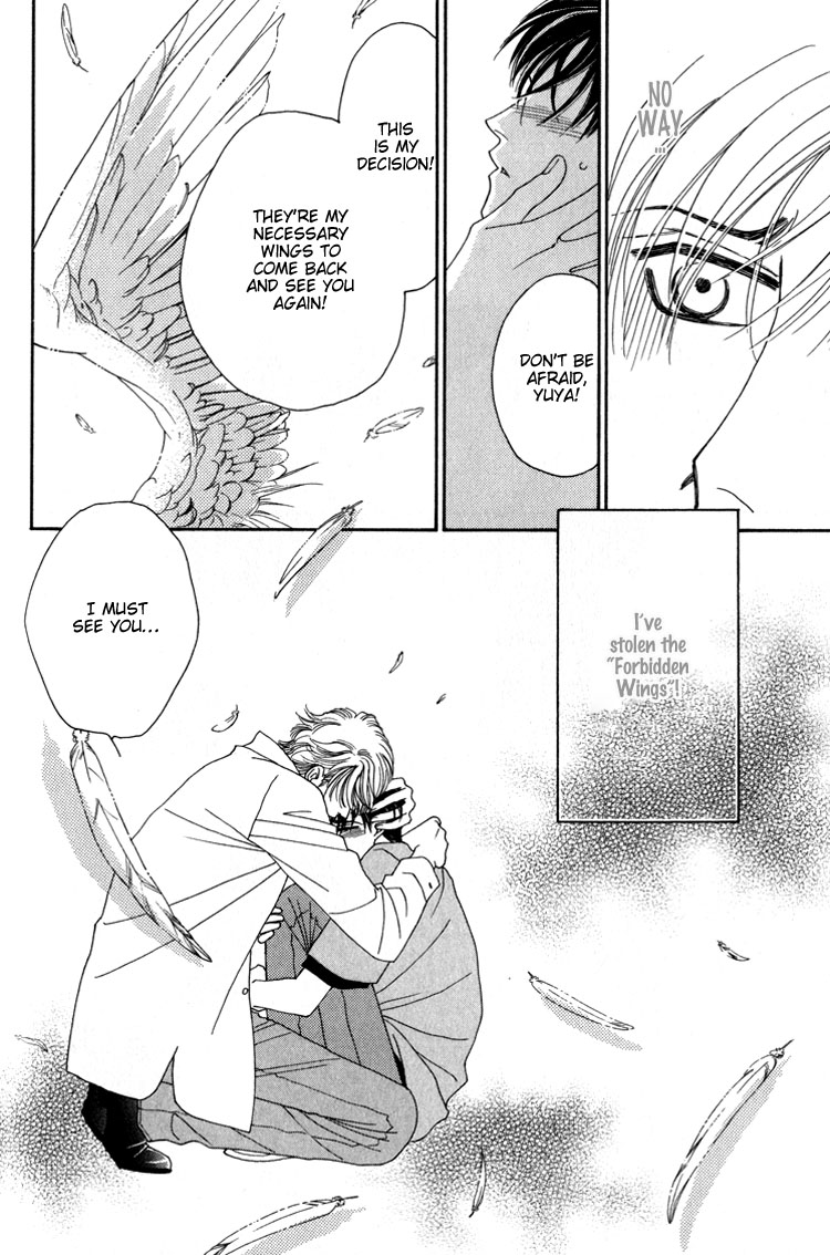 Machina Angelus Vol. 1 Ch. 1 第43页