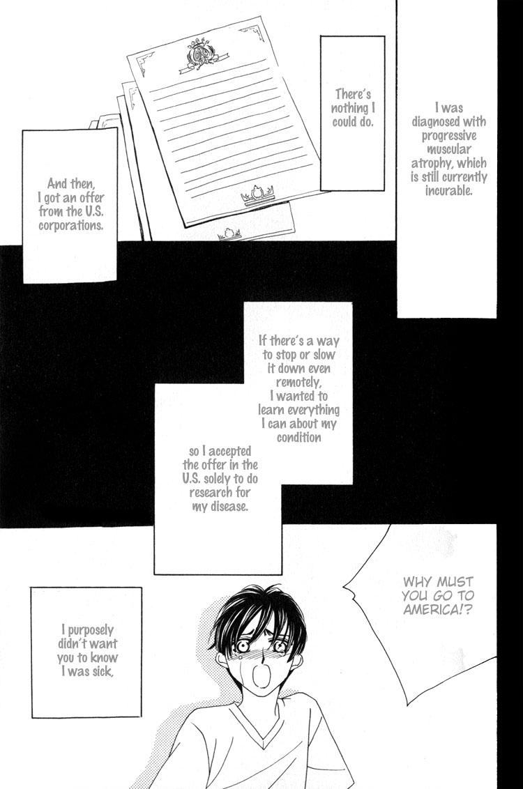Machina Angelus Vol. 1 Ch. 1 第50页