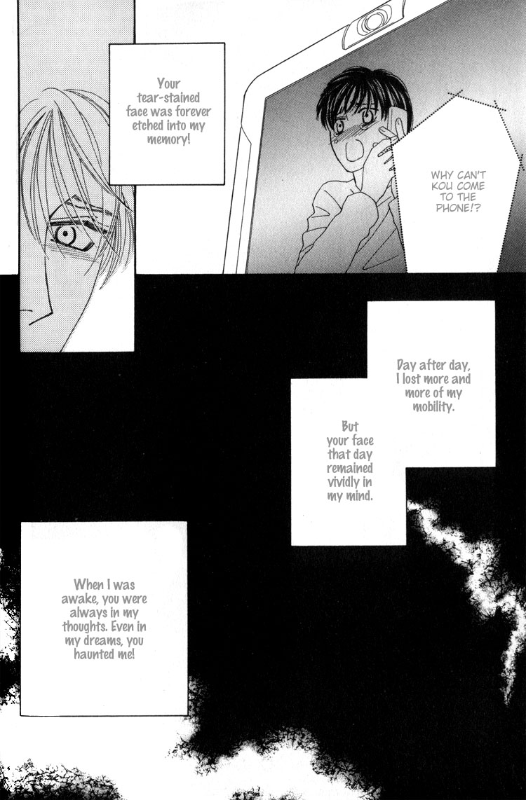 Machina Angelus Vol. 1 Ch. 1 第53页