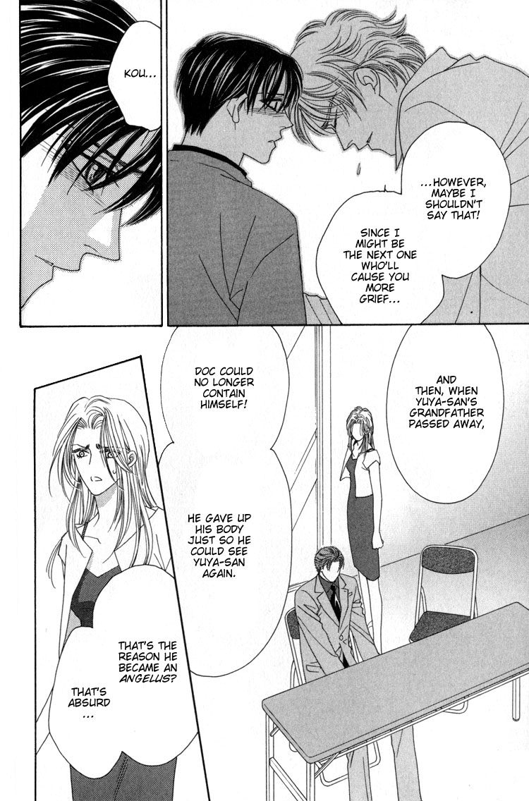 Machina Angelus Vol. 1 Ch. 1 第55页