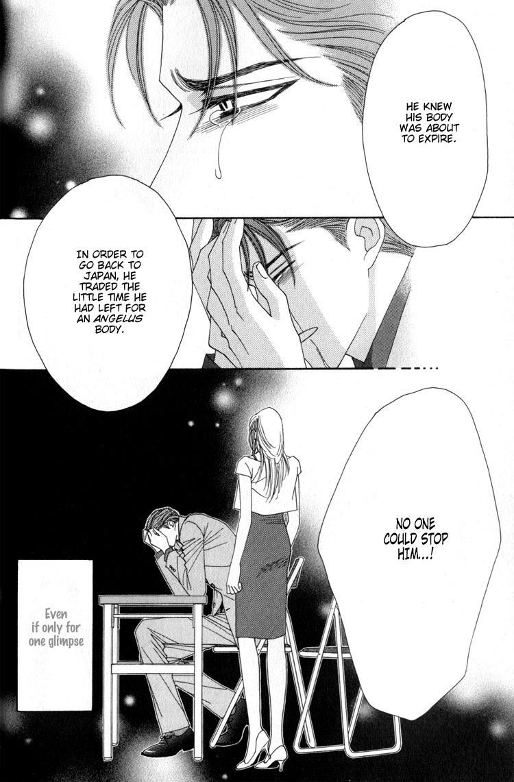 Machina Angelus Vol. 1 Ch. 1 第57页
