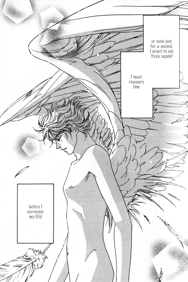 Machina Angelus Vol. 1 Ch. 1 第58页