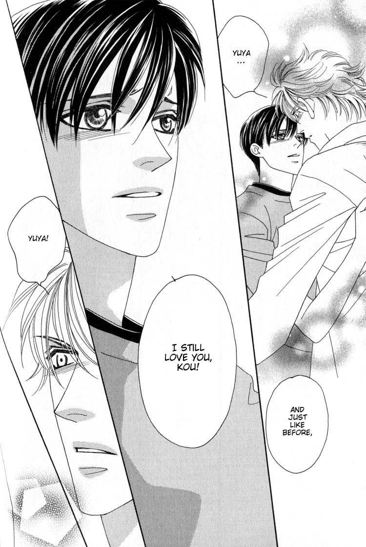 Machina Angelus Vol. 1 Ch. 1 第62页