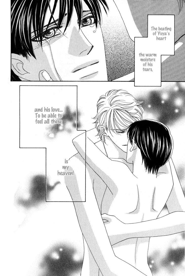 Machina Angelus Vol. 1 Ch. 1 第66页