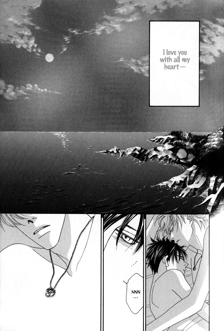 Machina Angelus Vol. 1 Ch. 1 第67页