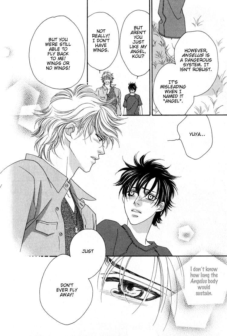 Machina Angelus Vol. 1 Ch. 1 第71页