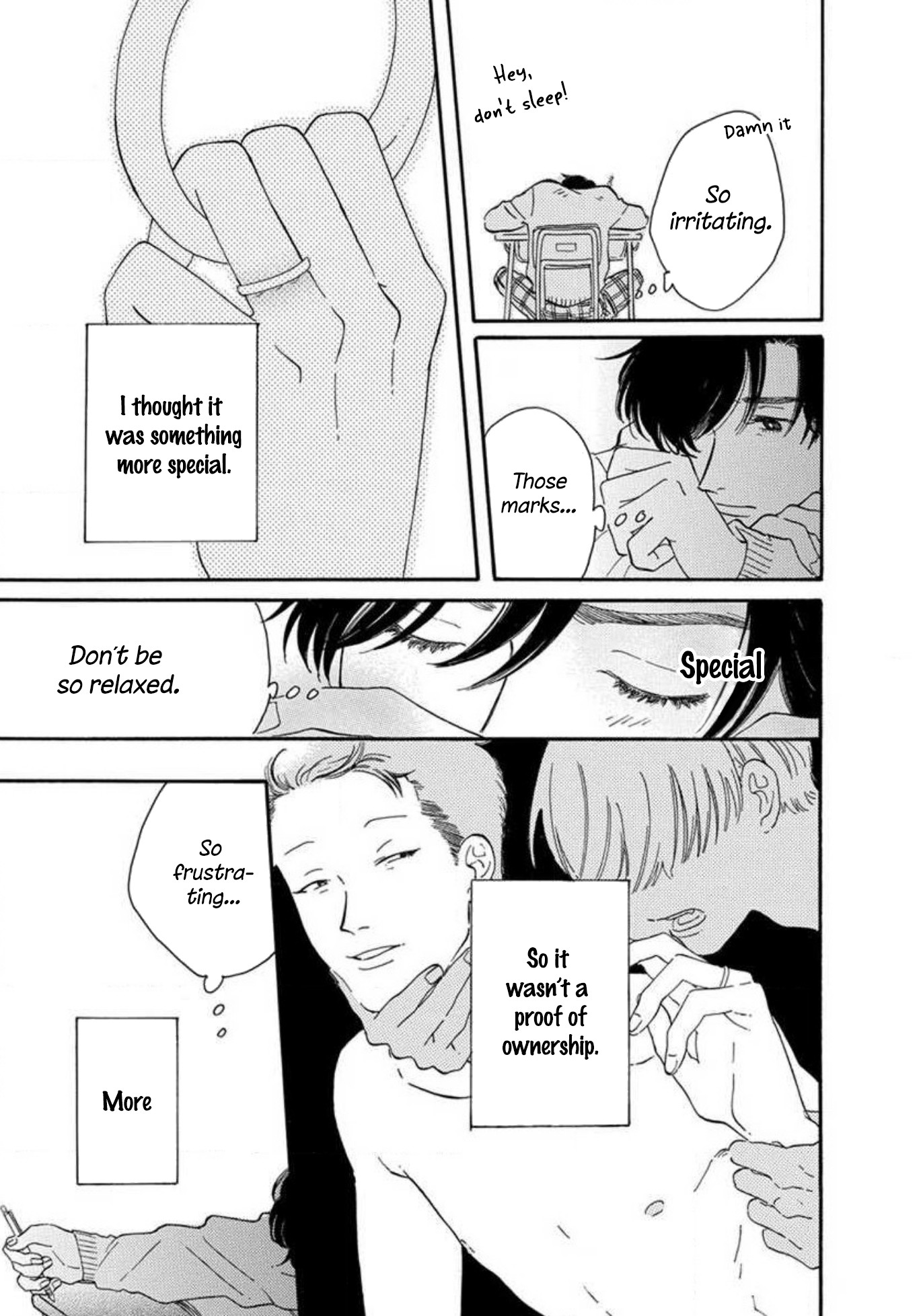 Boku wa Shitteiru Ch. 2 第11页