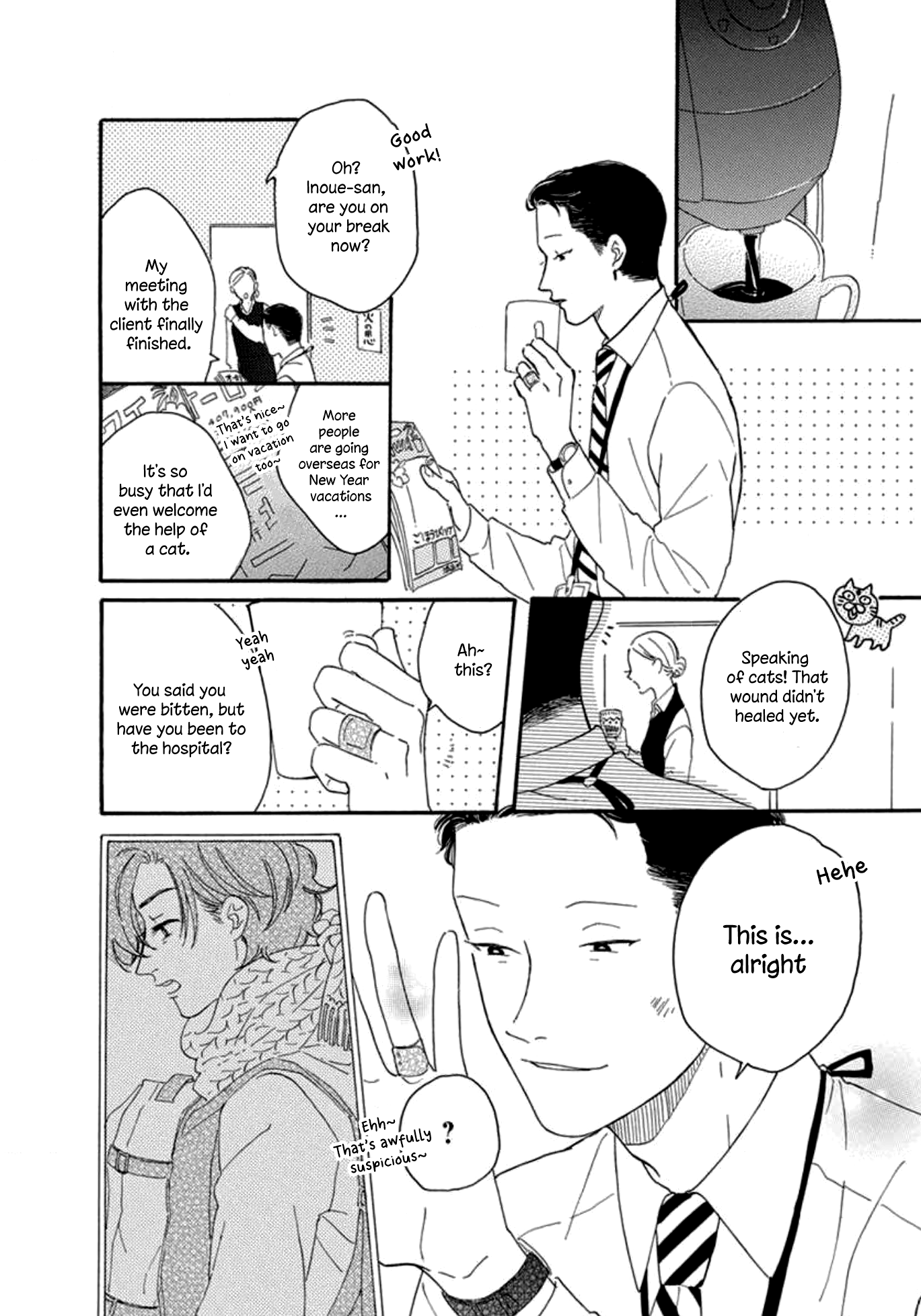 Boku wa Shitteiru Ch. 2 第26页